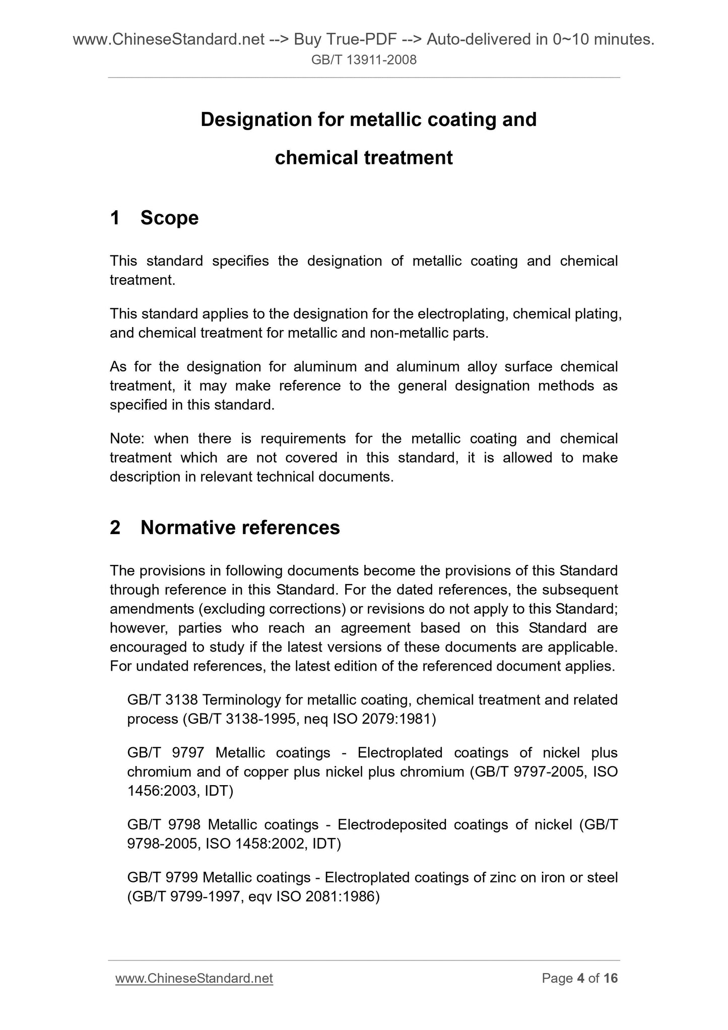 GB/T 13911-2008 Page 4