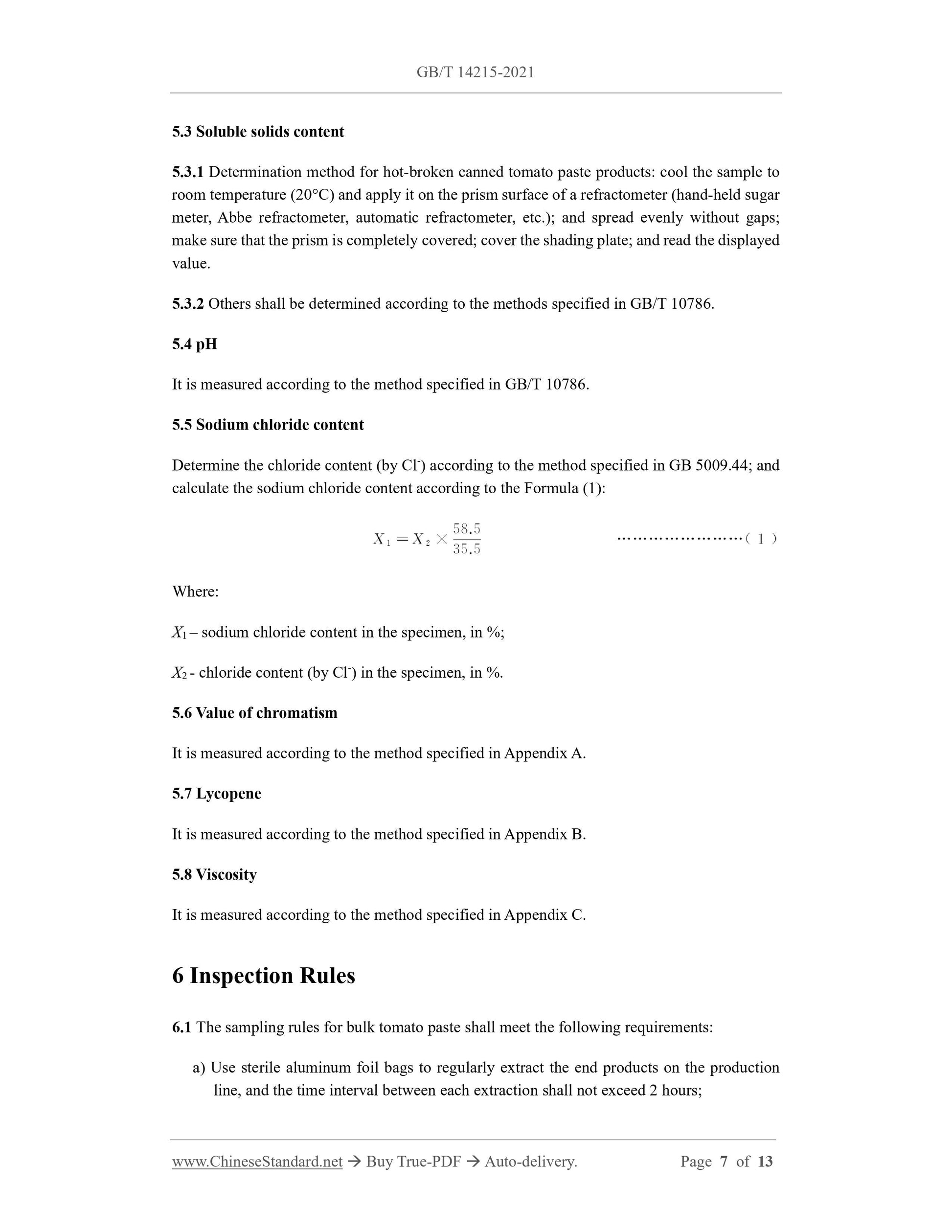 GB/T 14215-2021 Page 5