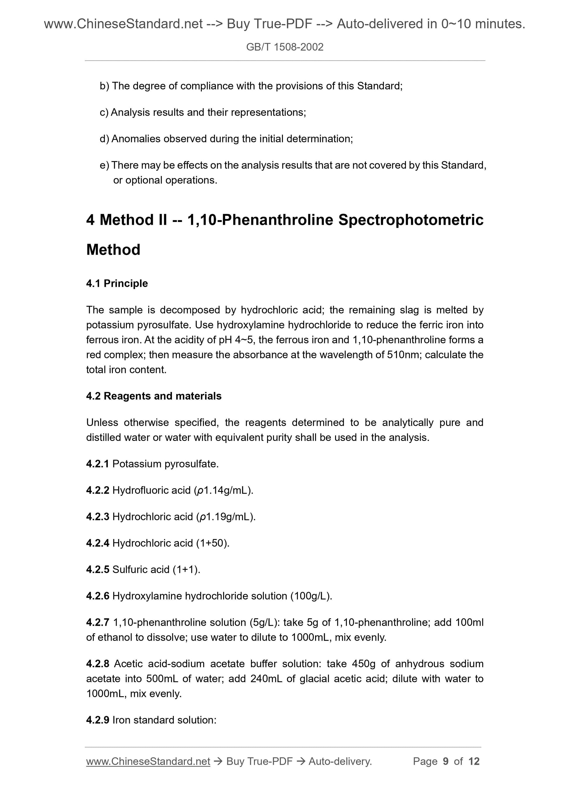 GB/T 1508-2002 Page 5