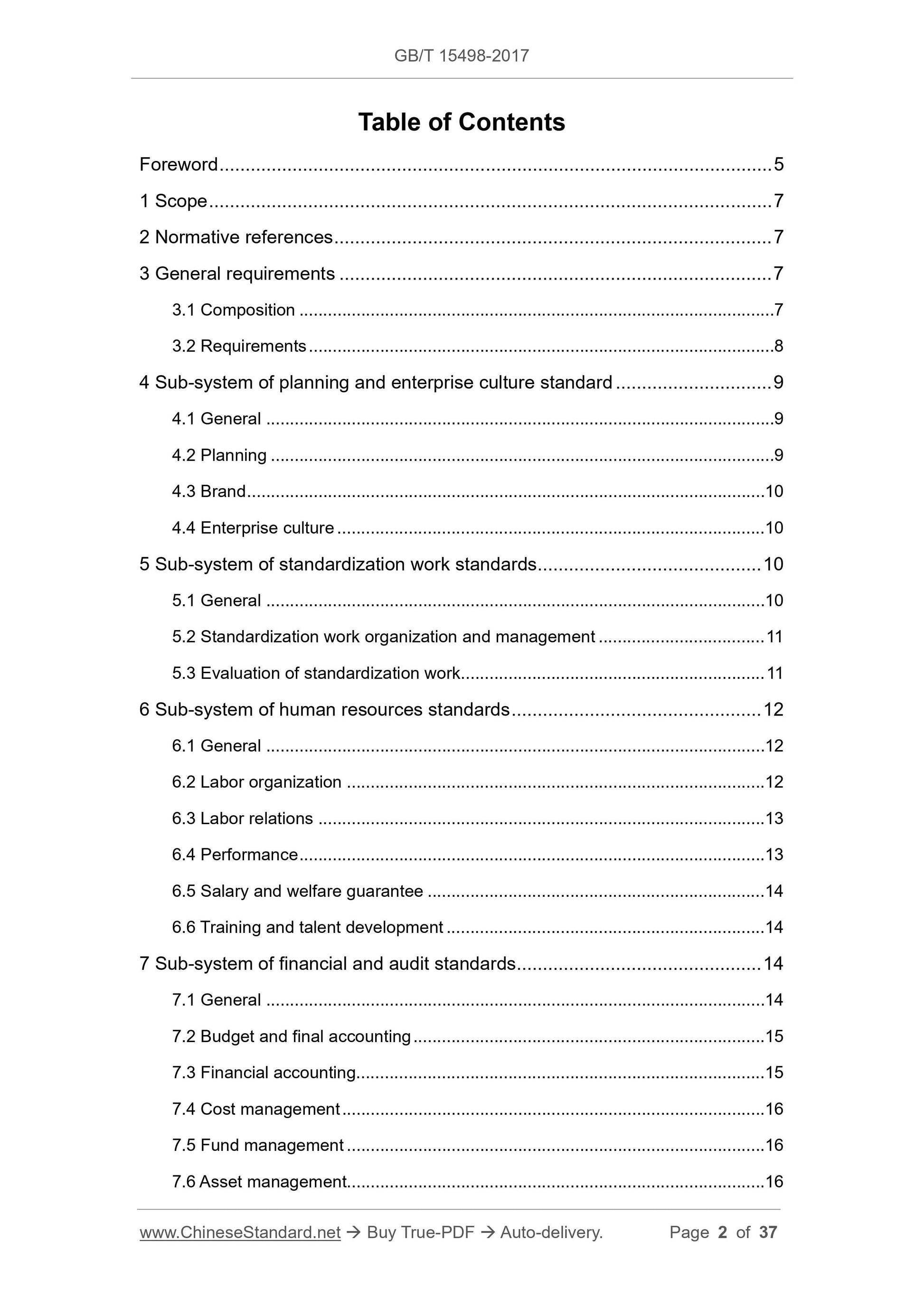 GB/T 15498-2017 Page 2