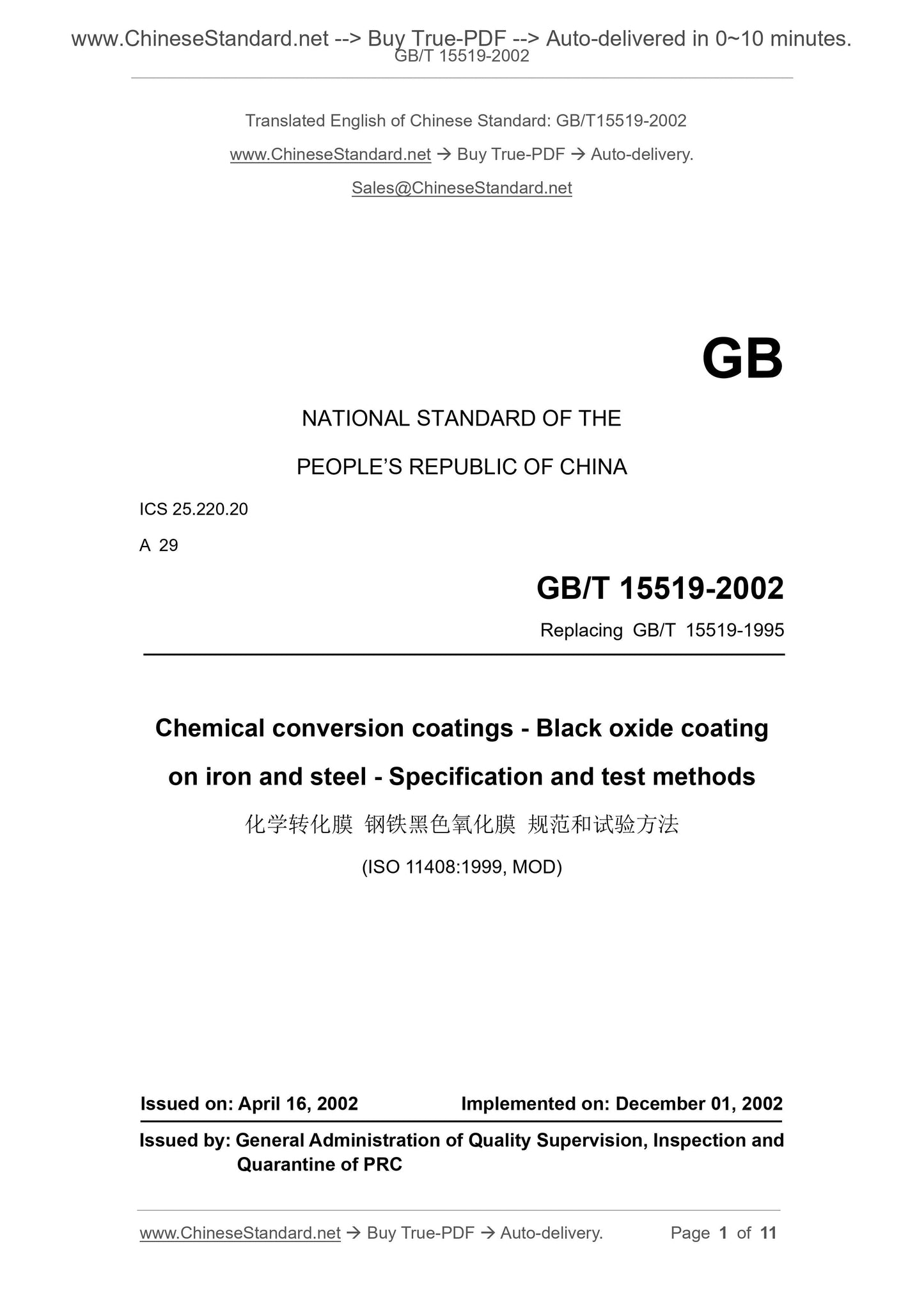 GB/T 15519-2002 Page 1