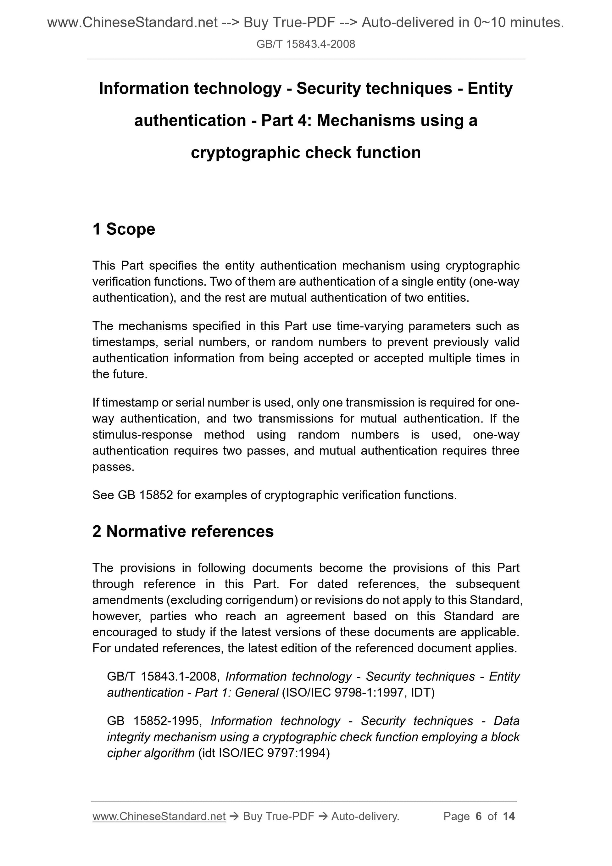 GB/T 15843.4-2008 Page 4