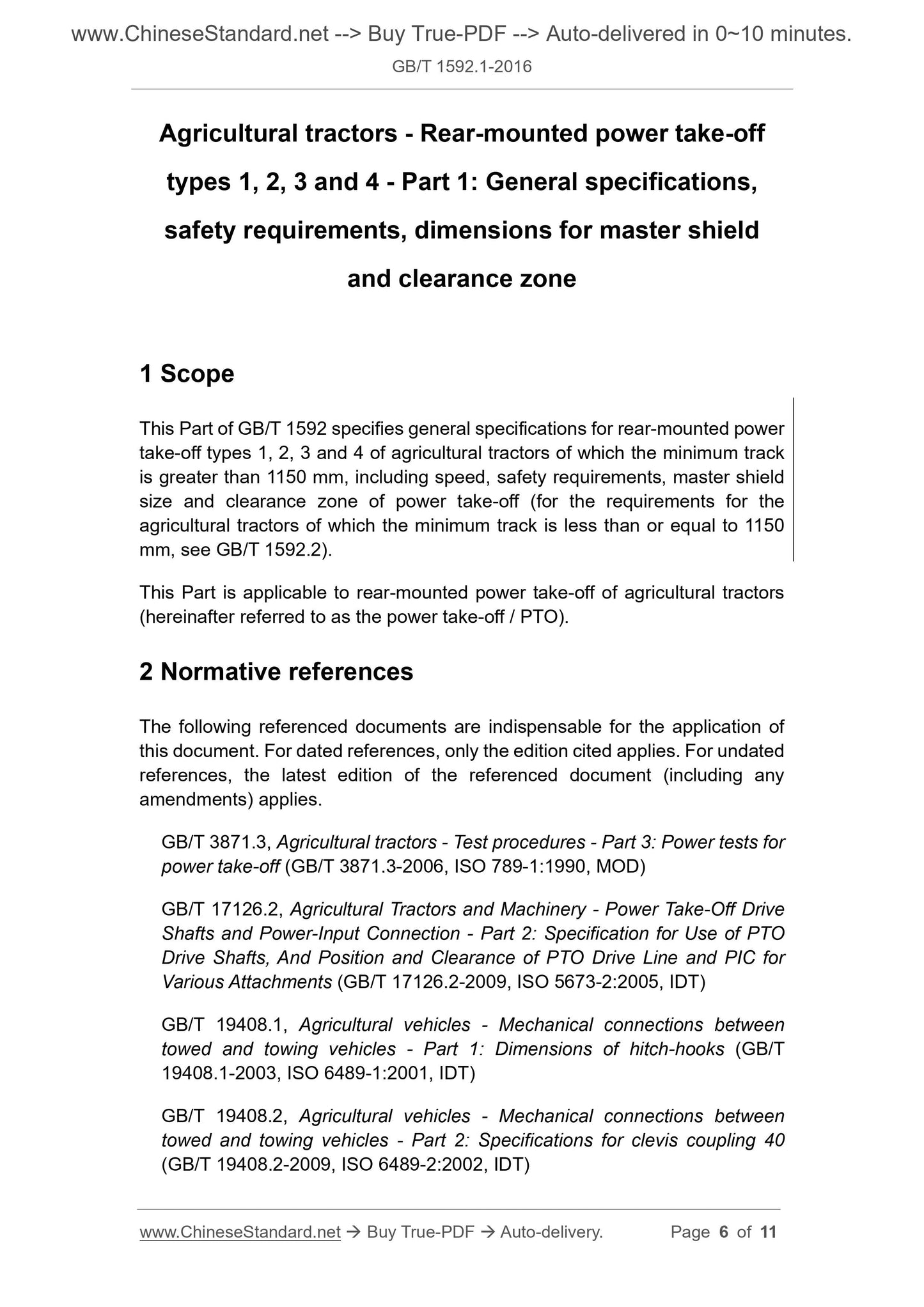 GB/T 1592.1-2016 Page 4