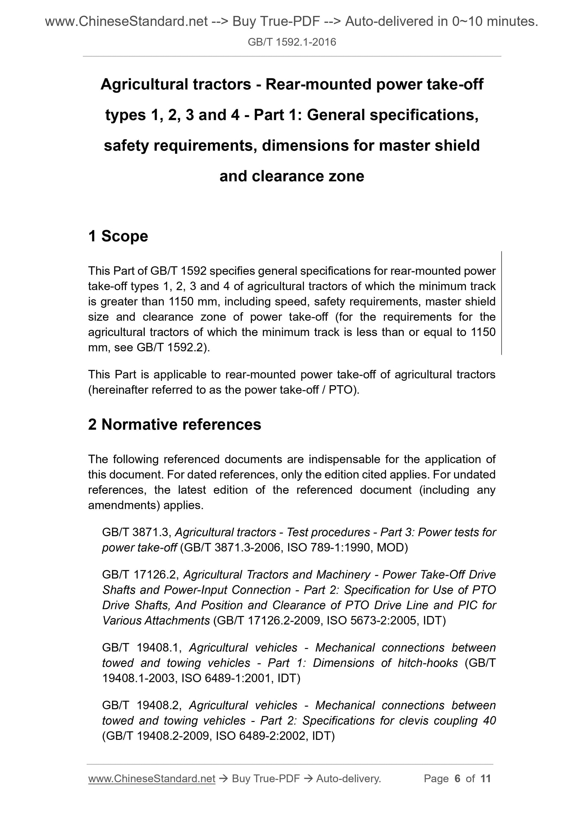 GB/T 1592.1-2016 Page 4