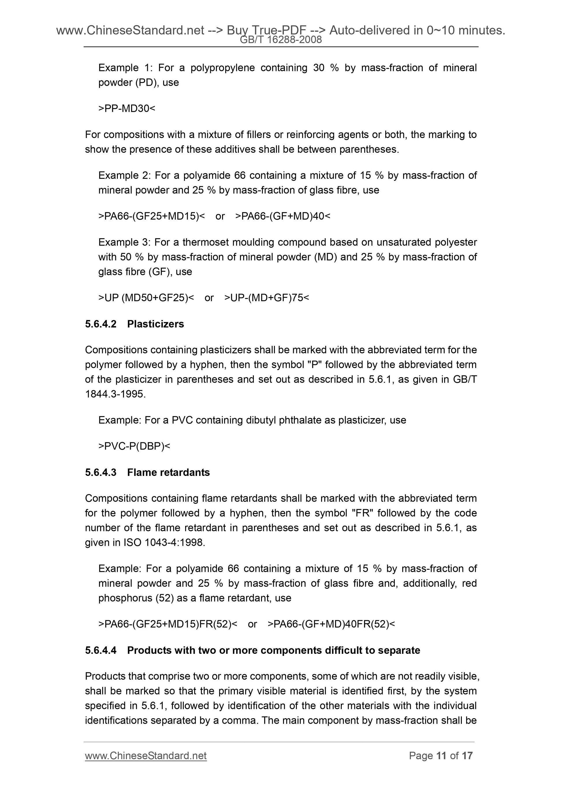 GB/T 16288-2008 Page 7