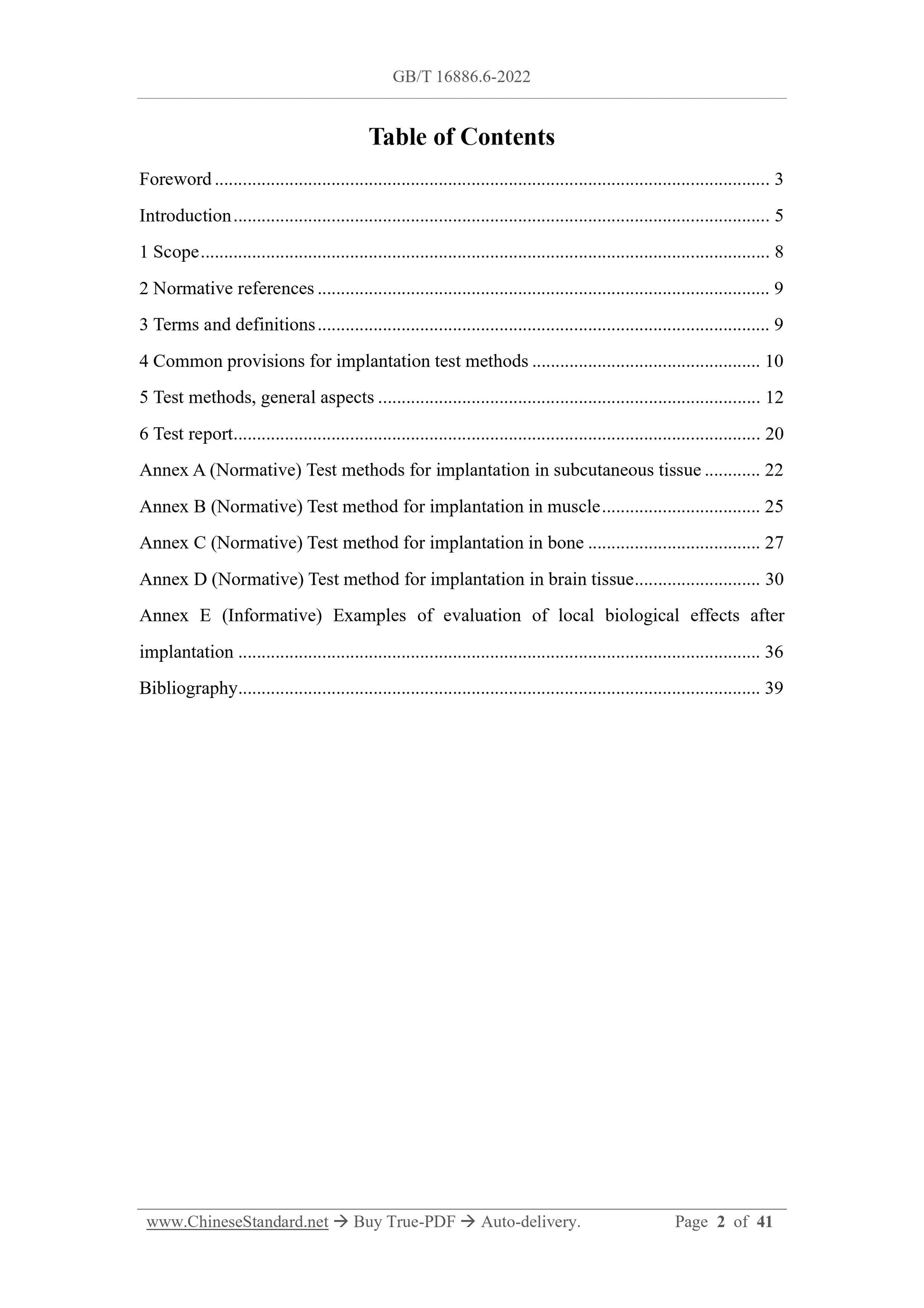 GB/T 16886.6-2022 Page 2