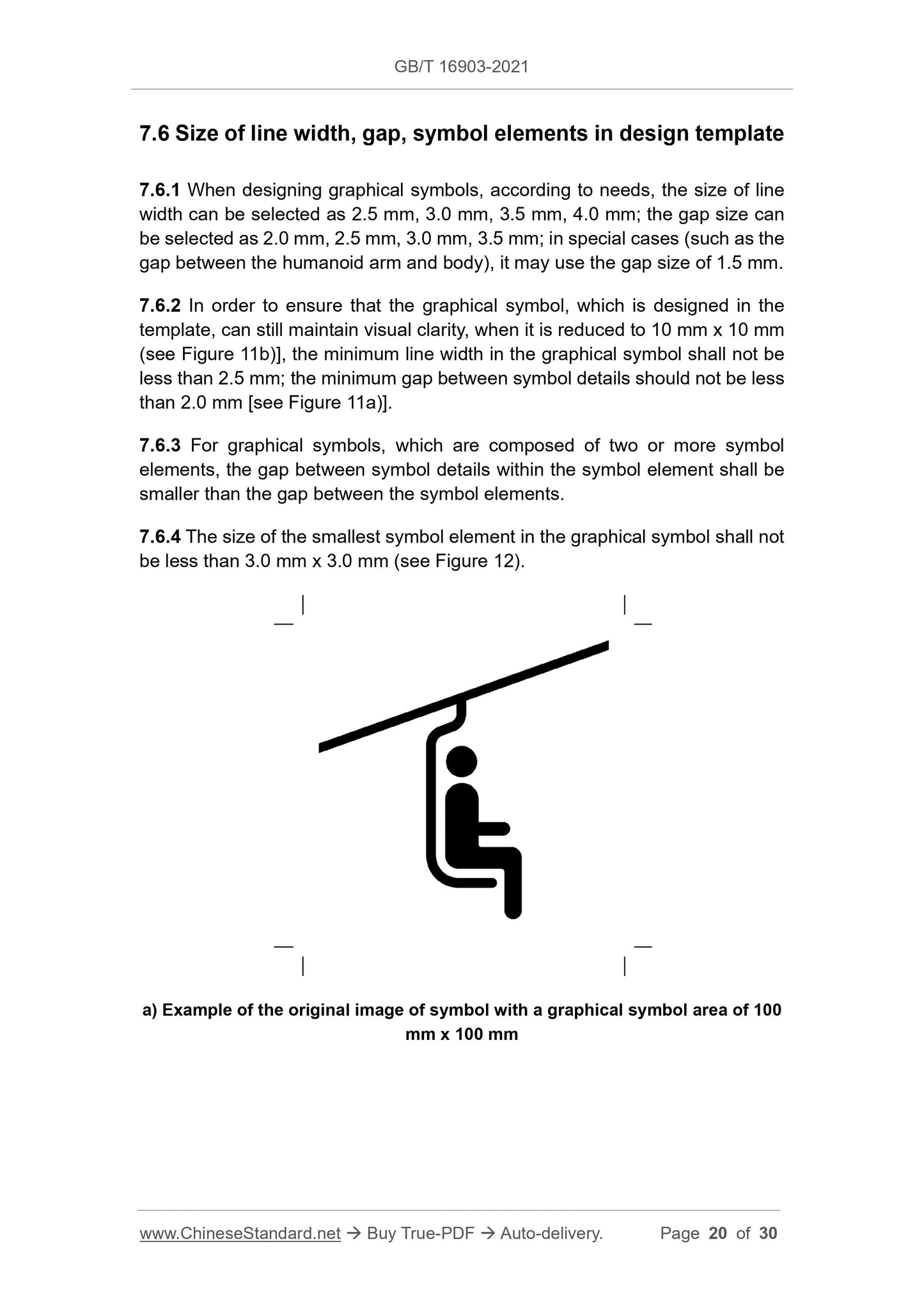 GB/T 16903-2021 Page 7