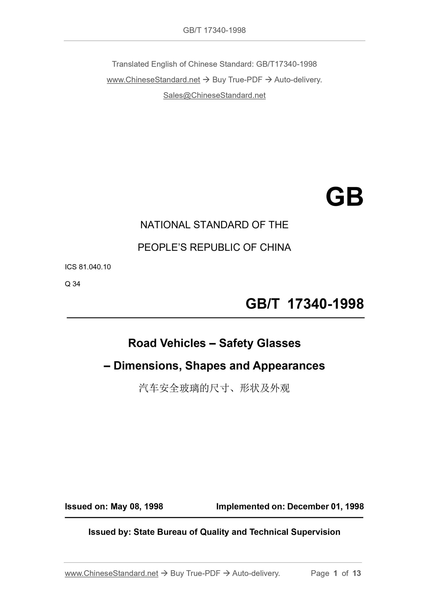 GB/T 17340-1998 Page 1