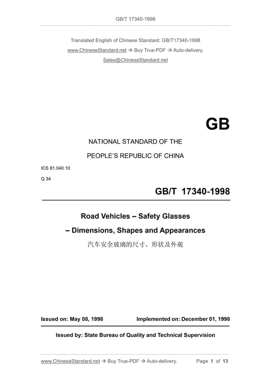 GB/T 17340-1998 Page 1