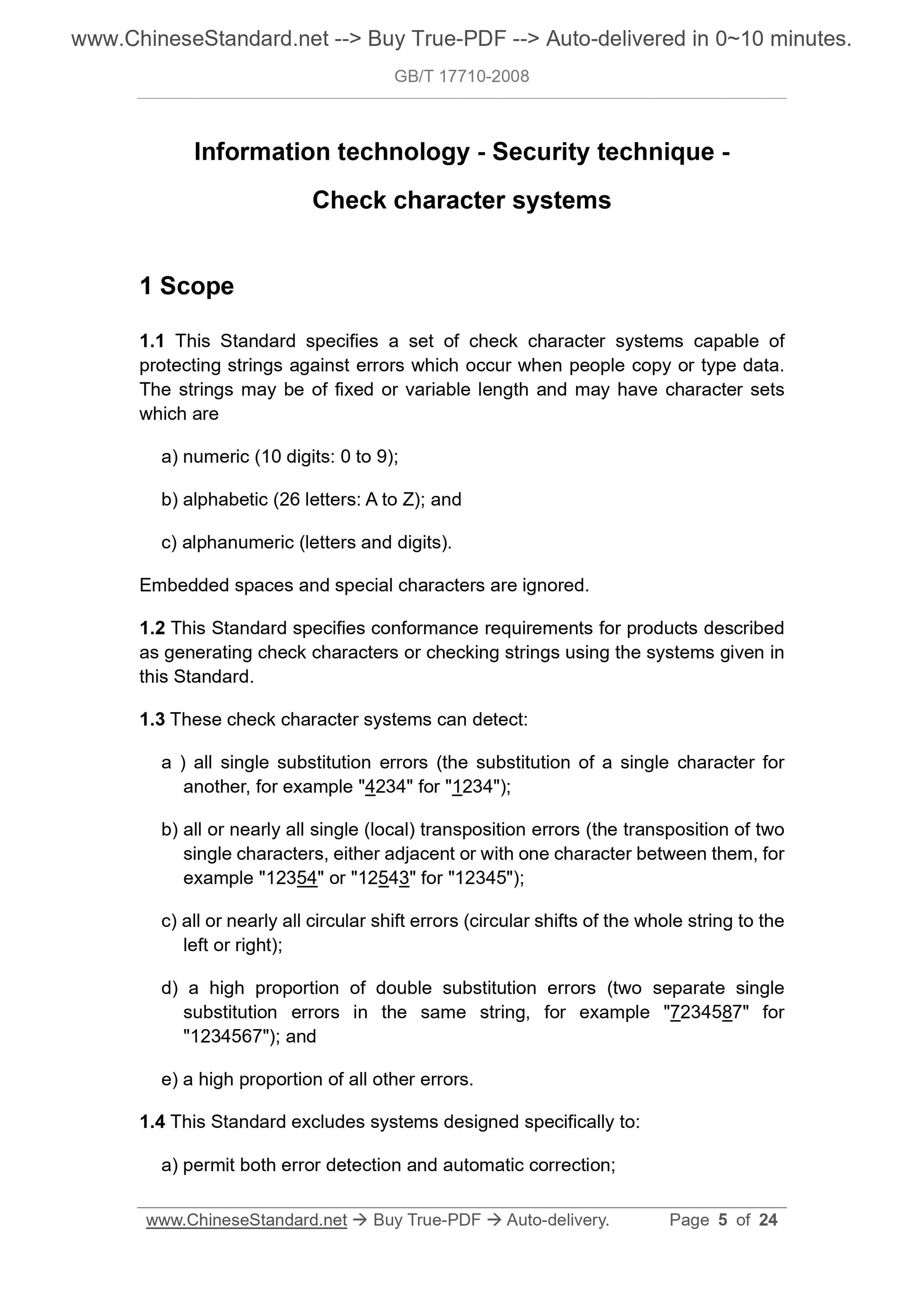 GB/T 17710-2008 Page 4