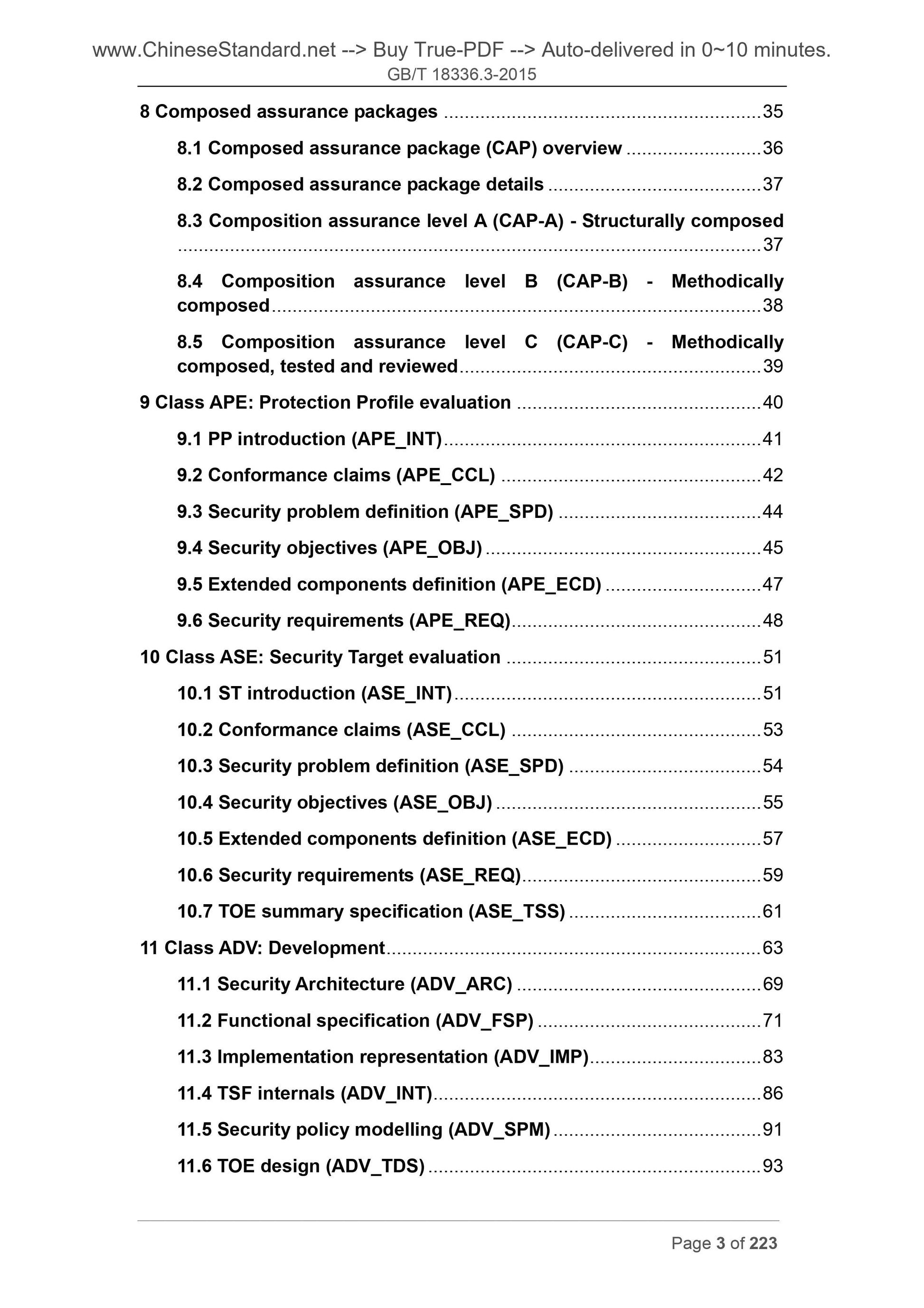 GB/T 18336.3-2015 Page 3