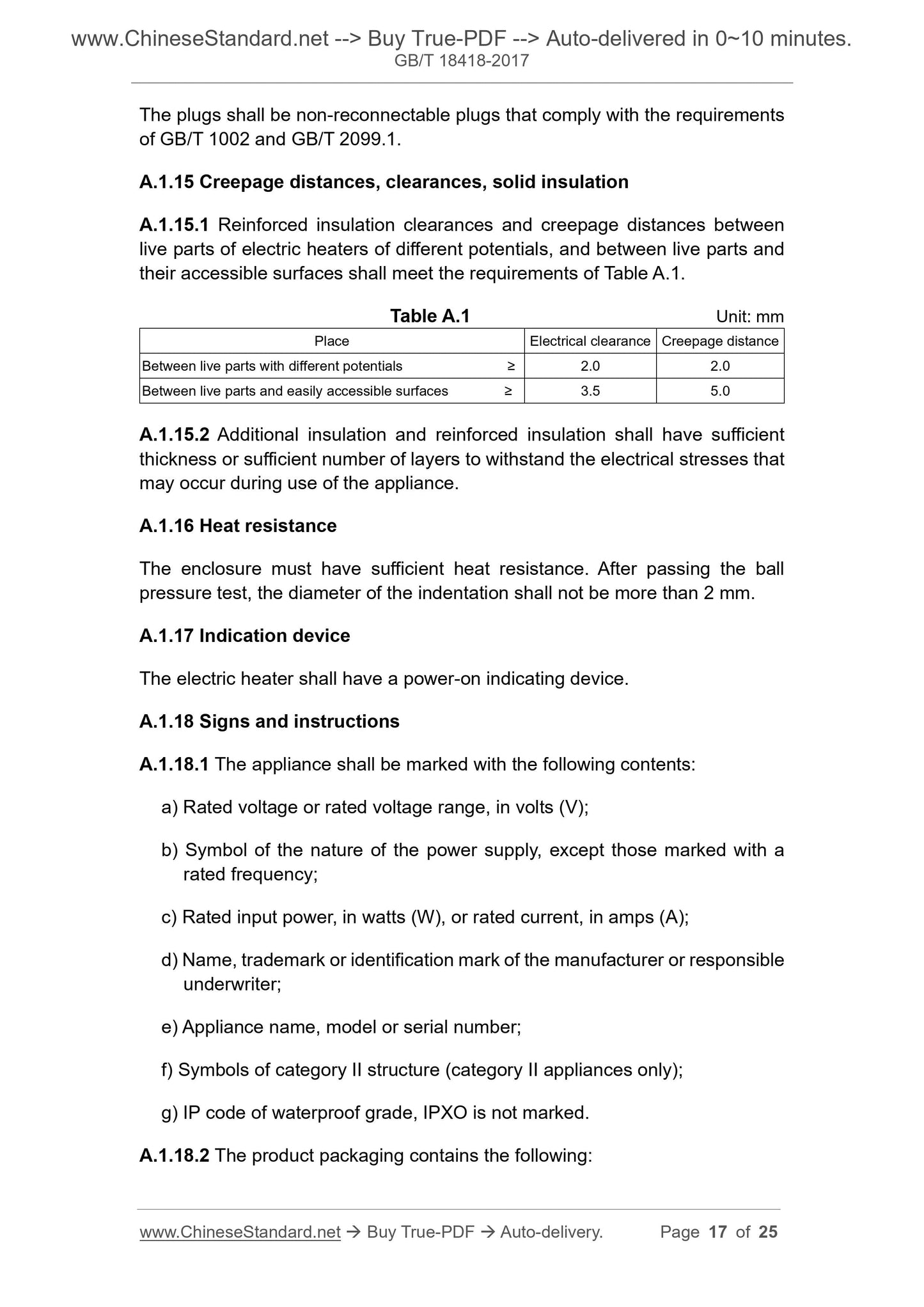 GB/T 18418-2017 Page 8