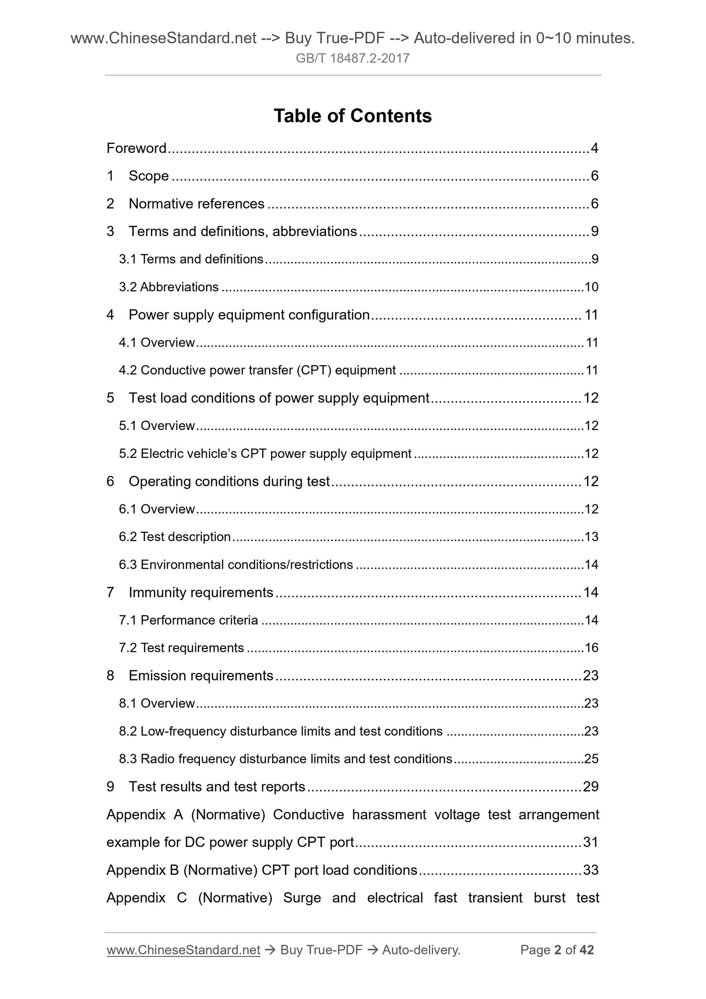 GB/T 18487.2-2017 Page 2