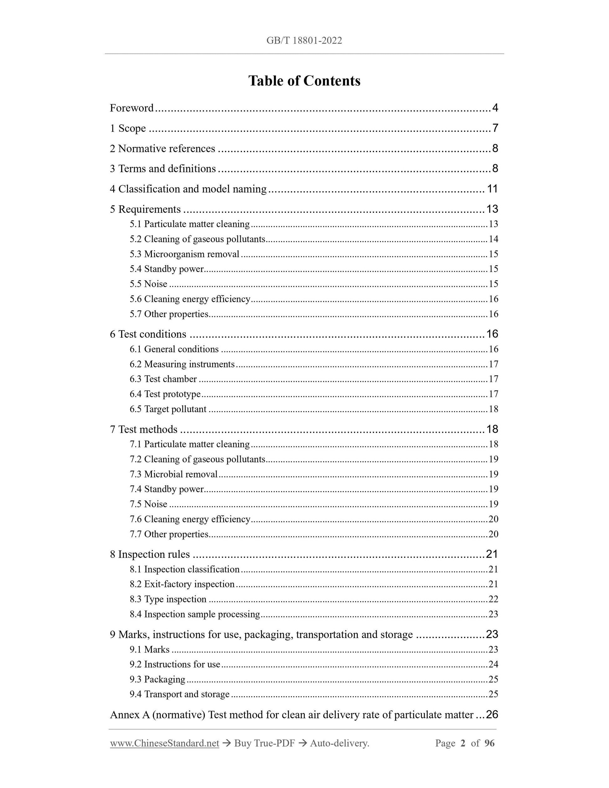 GB/T 18801-2022 Page 2