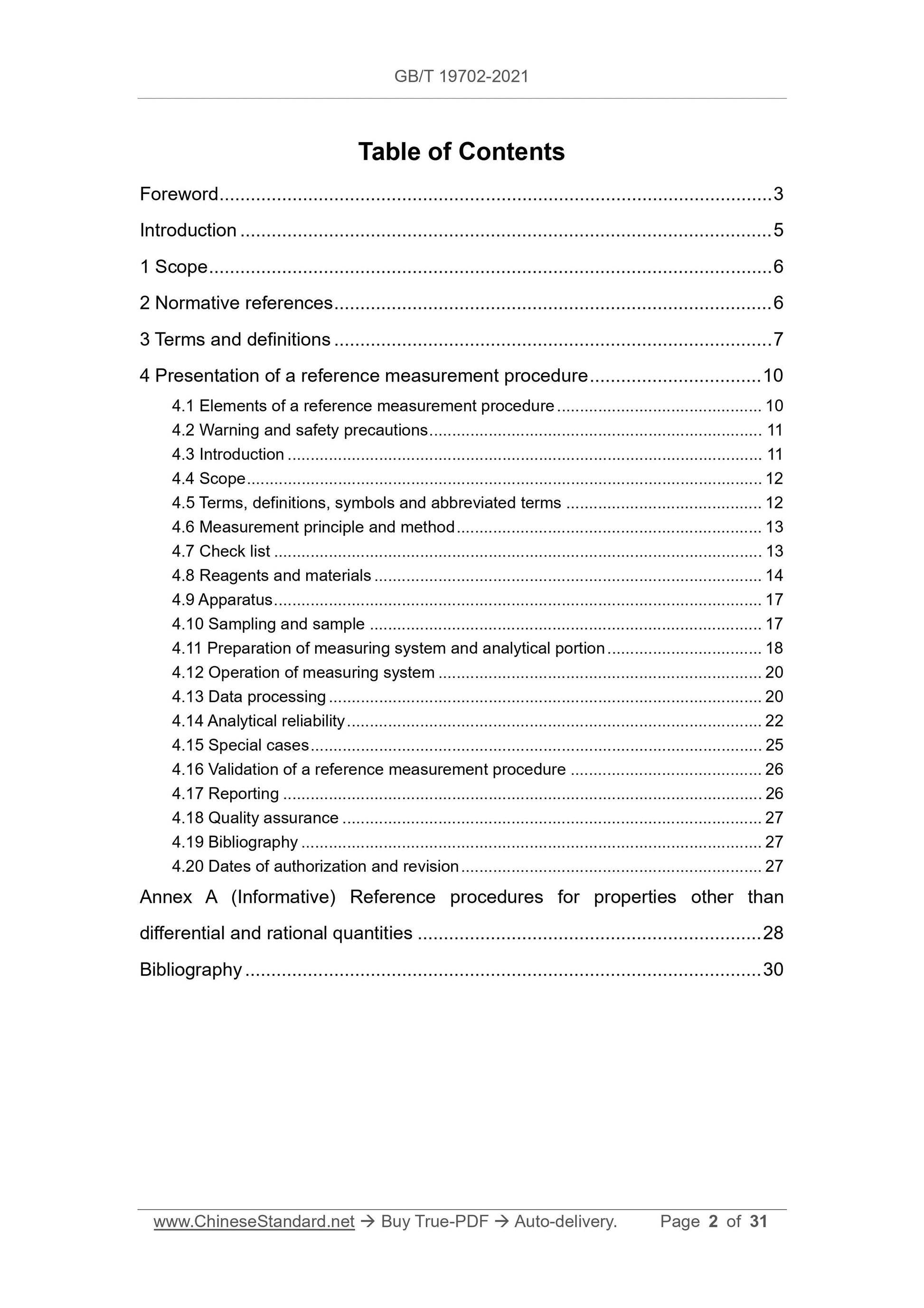 GB/T 19702-2021 Page 2