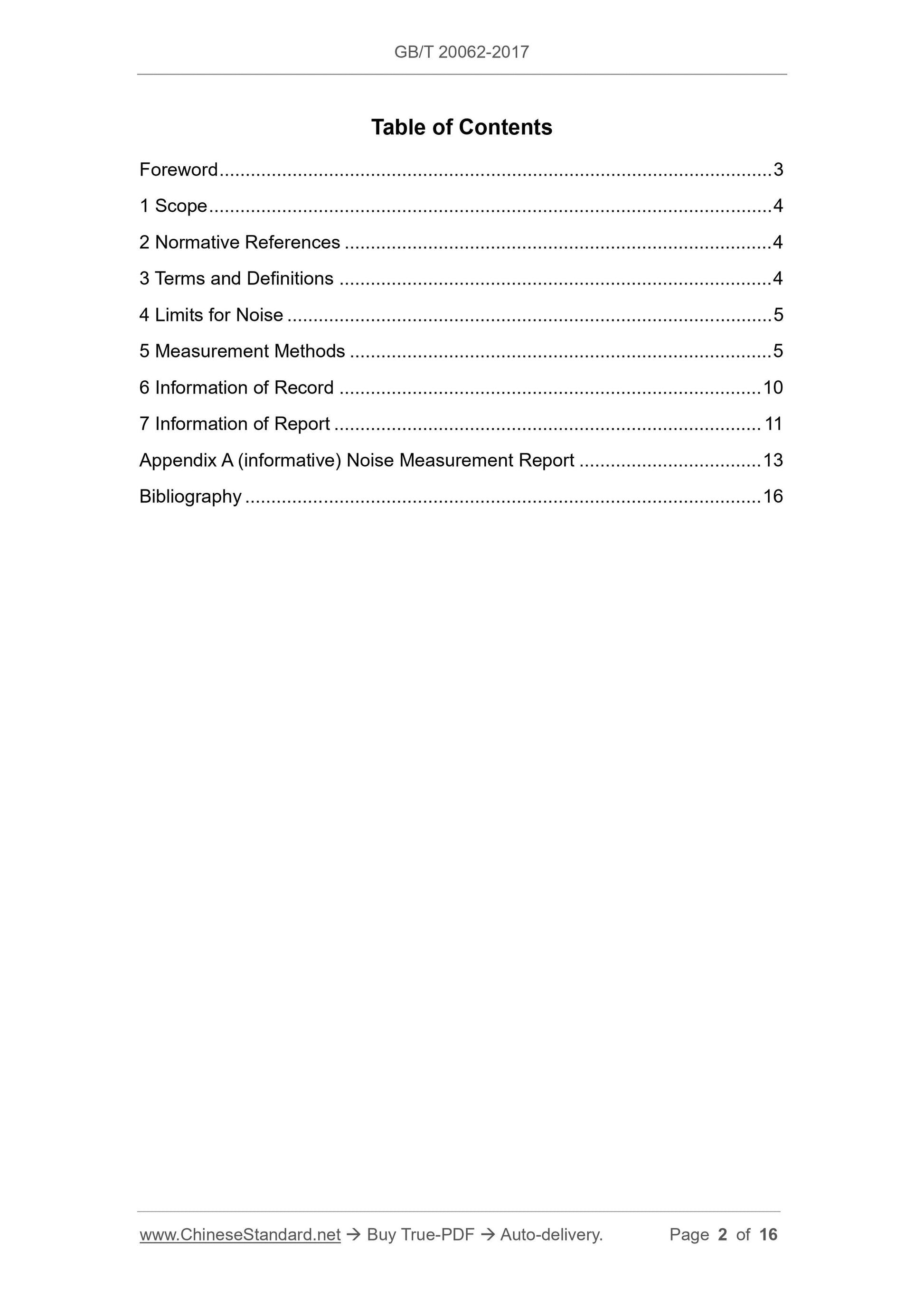 GB/T 20062-2017 Page 2