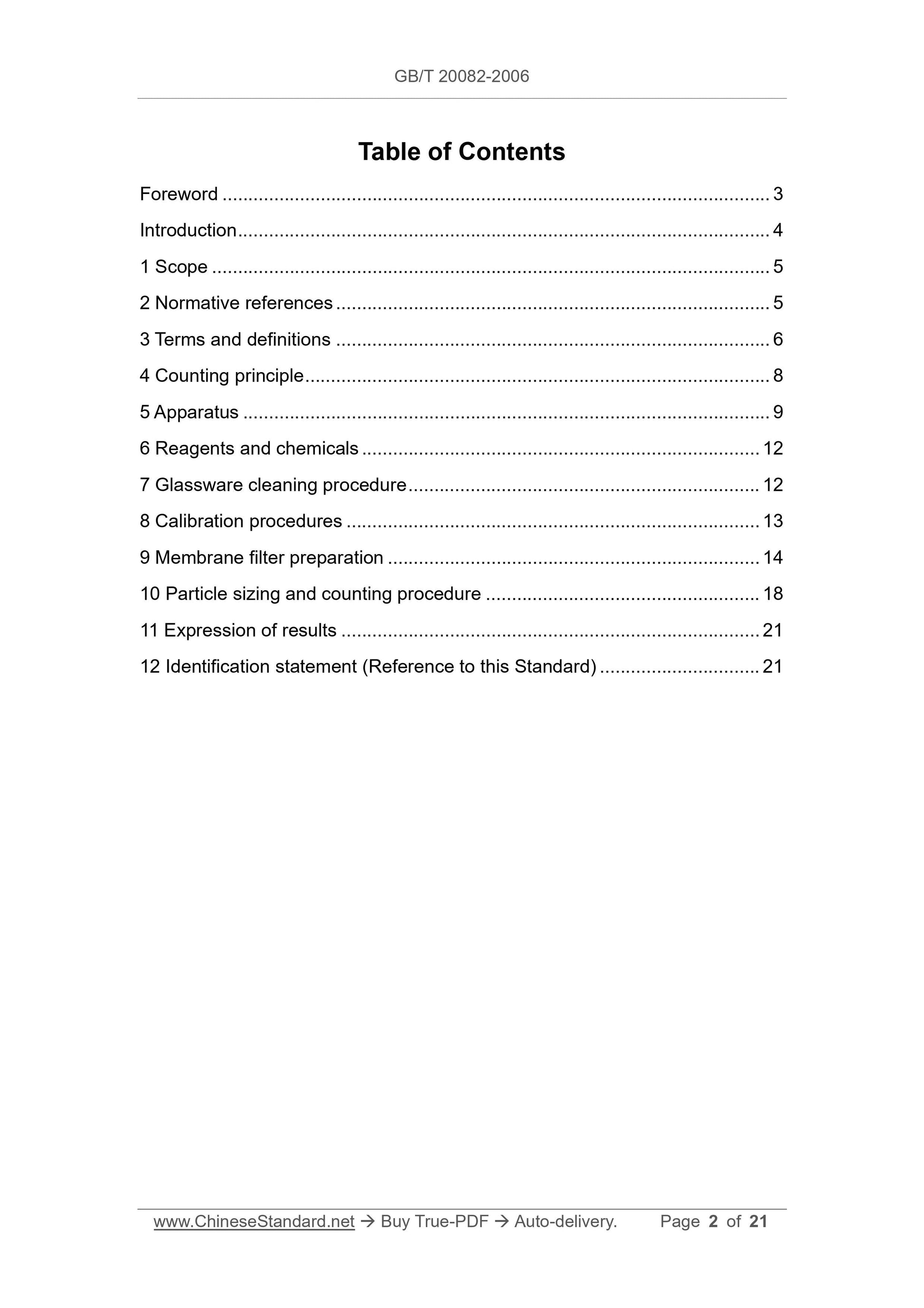 GB/T 20082-2006 Page 2