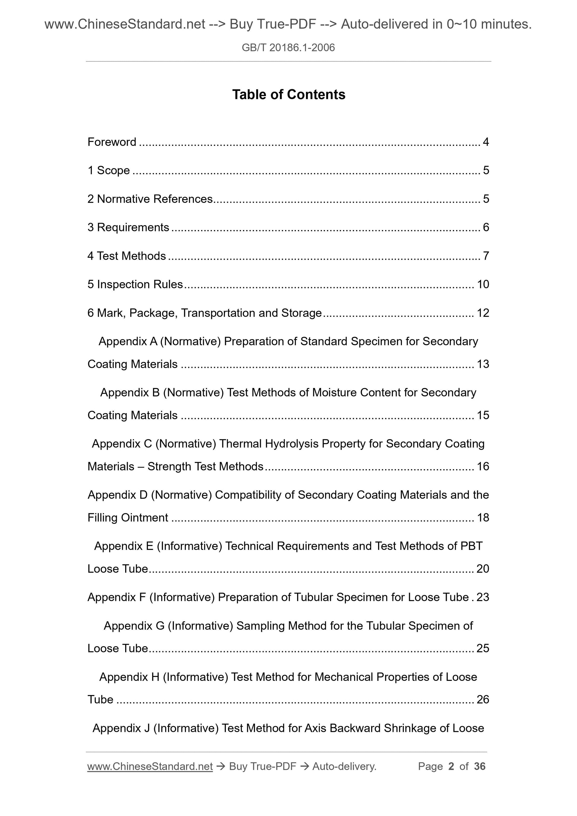 GB/T 20186.1-2006 Page 2