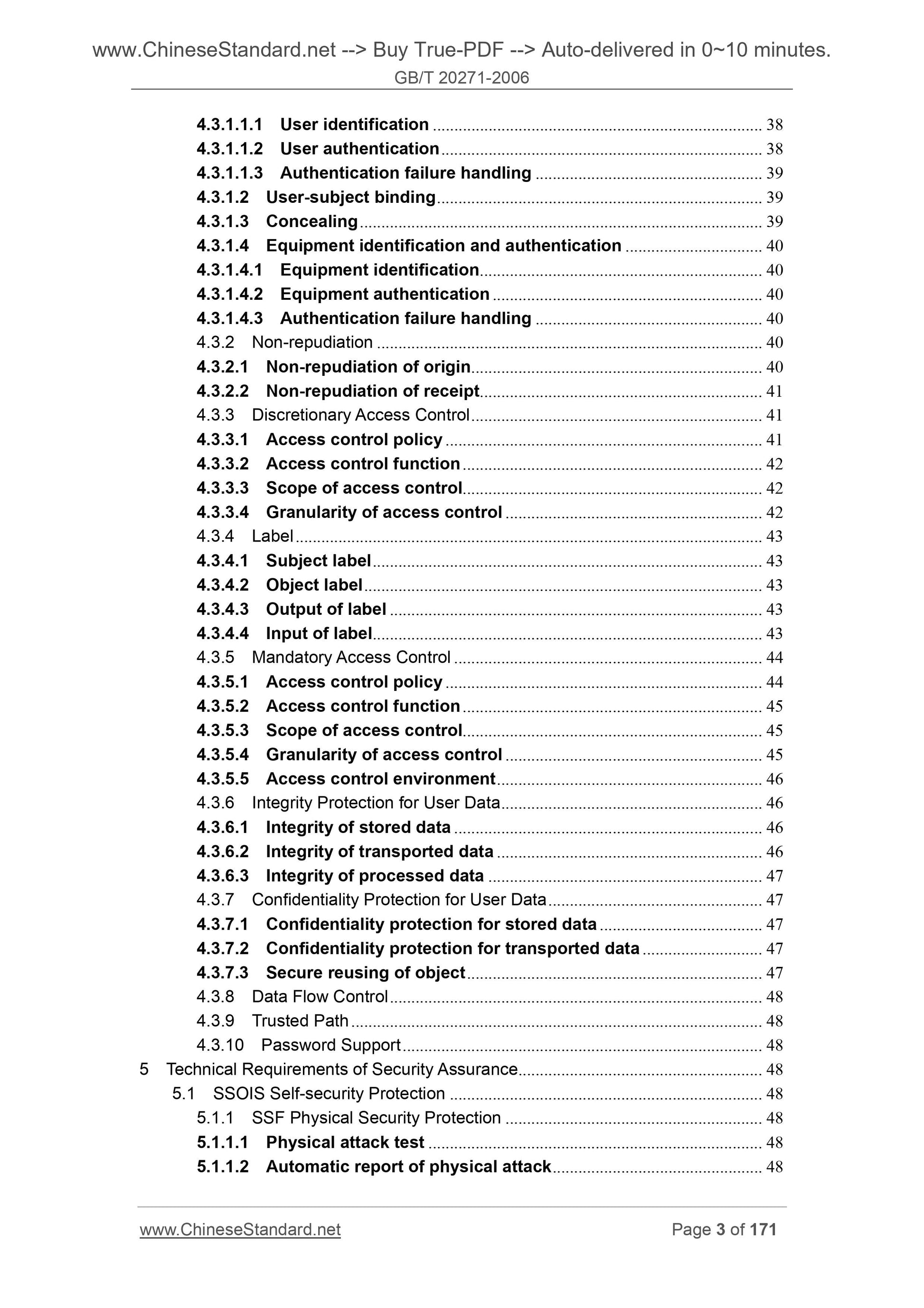 GB/T 20271-2006 Page 3