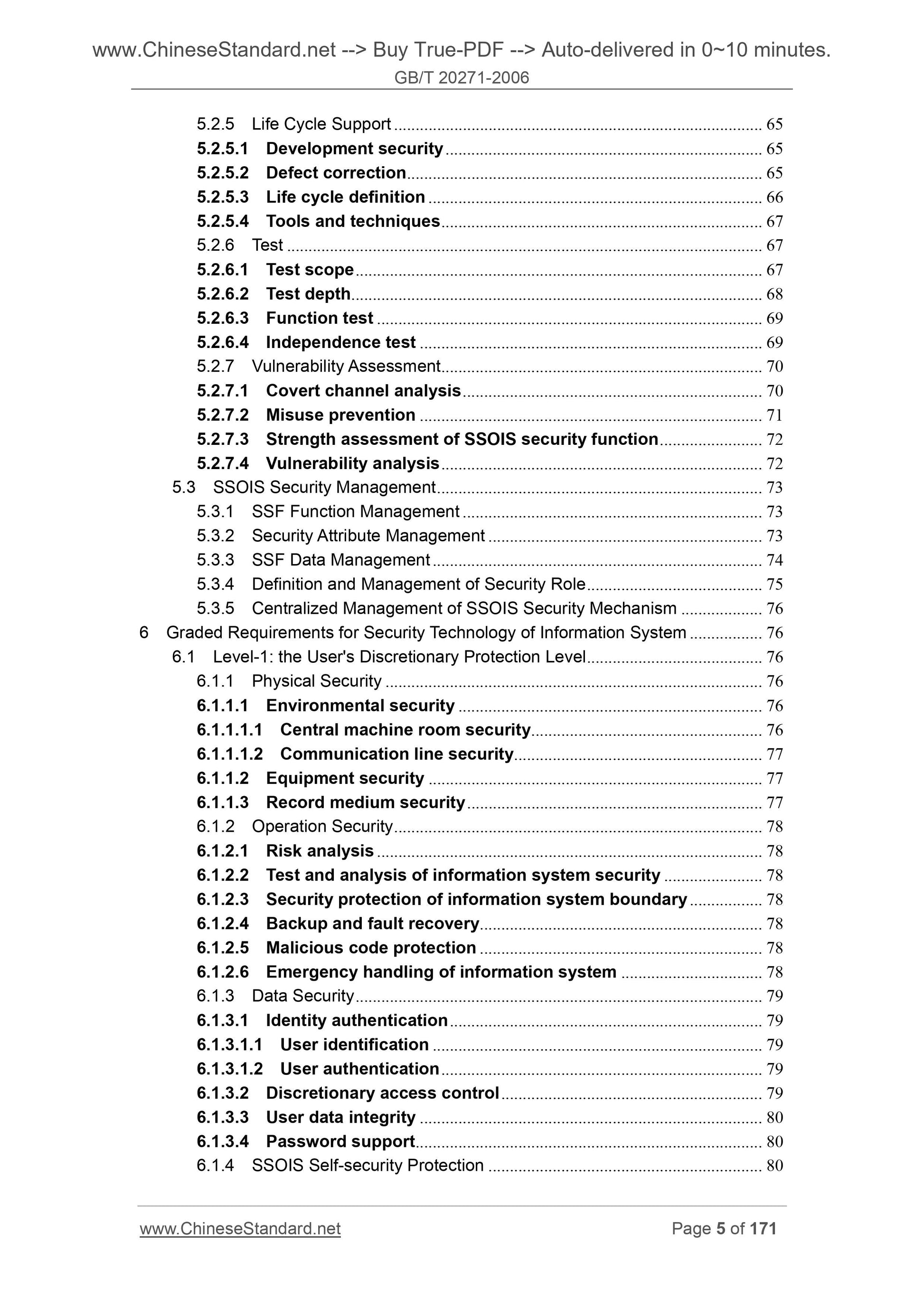 GB/T 20271-2006 Page 5