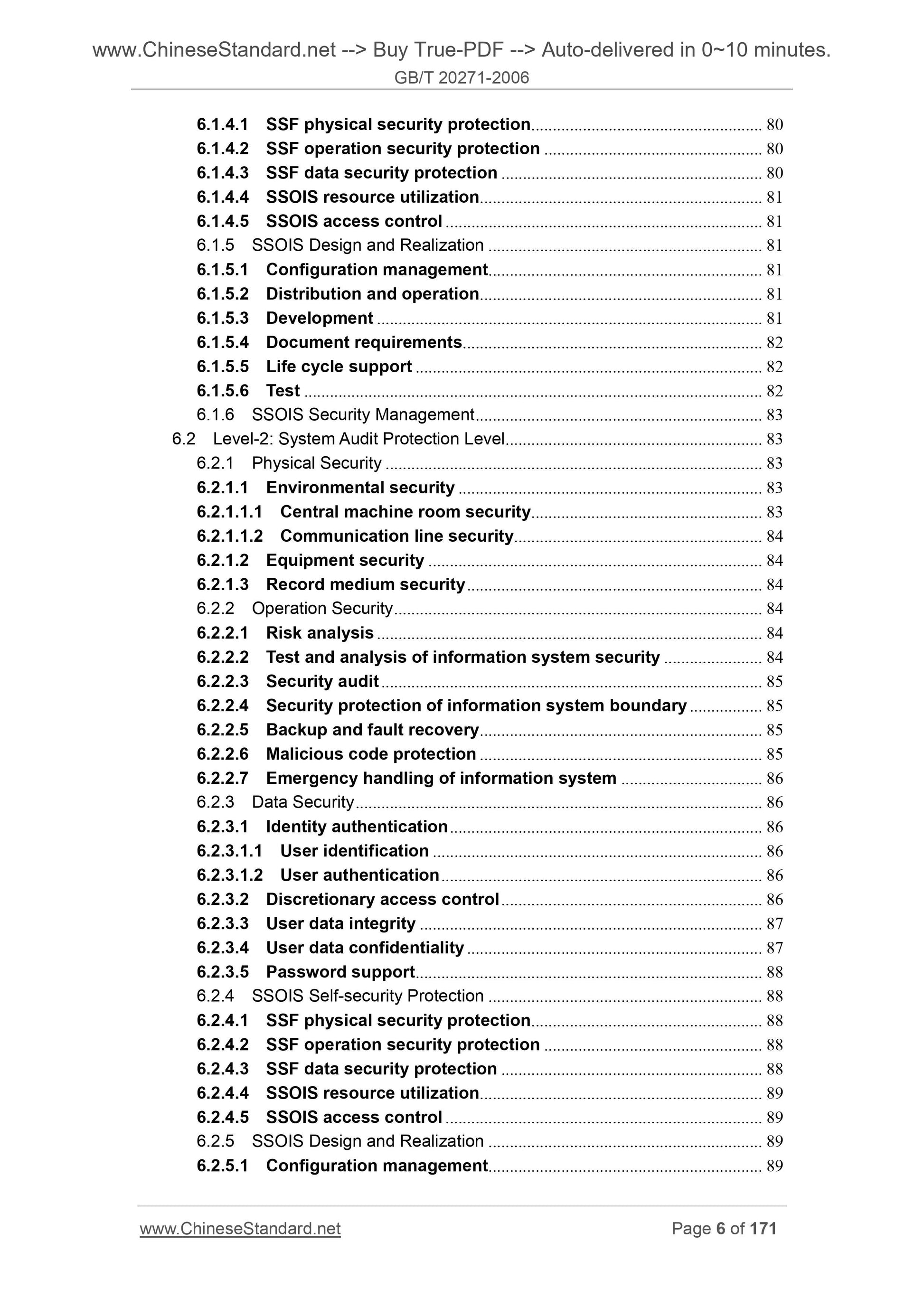 GB/T 20271-2006 Page 6