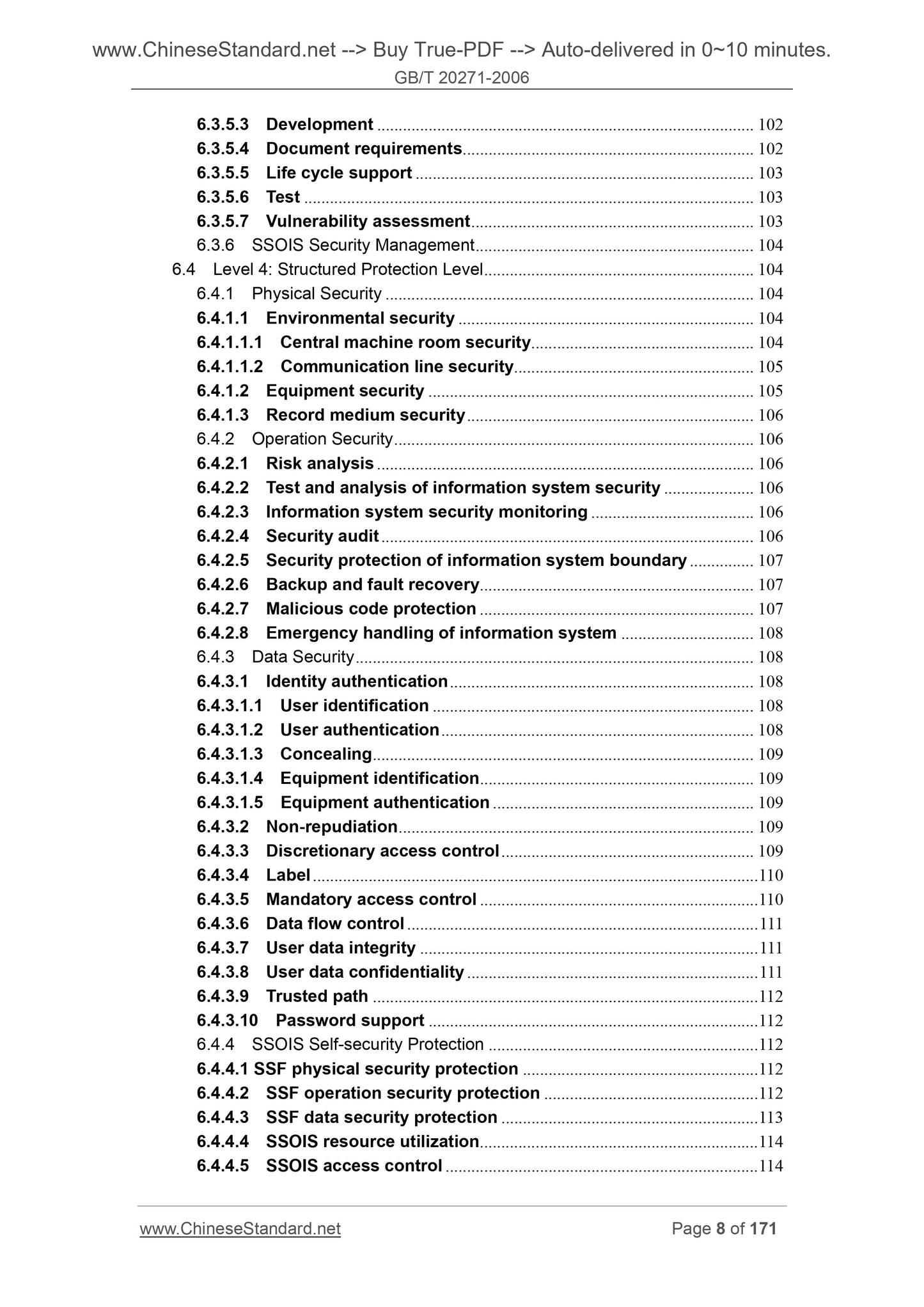 GB/T 20271-2006 Page 8