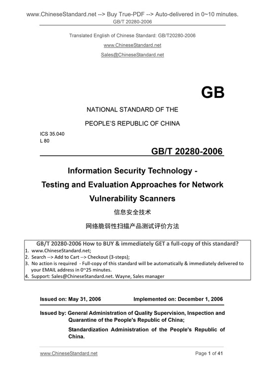 GB/T 20280-2006 Page 1