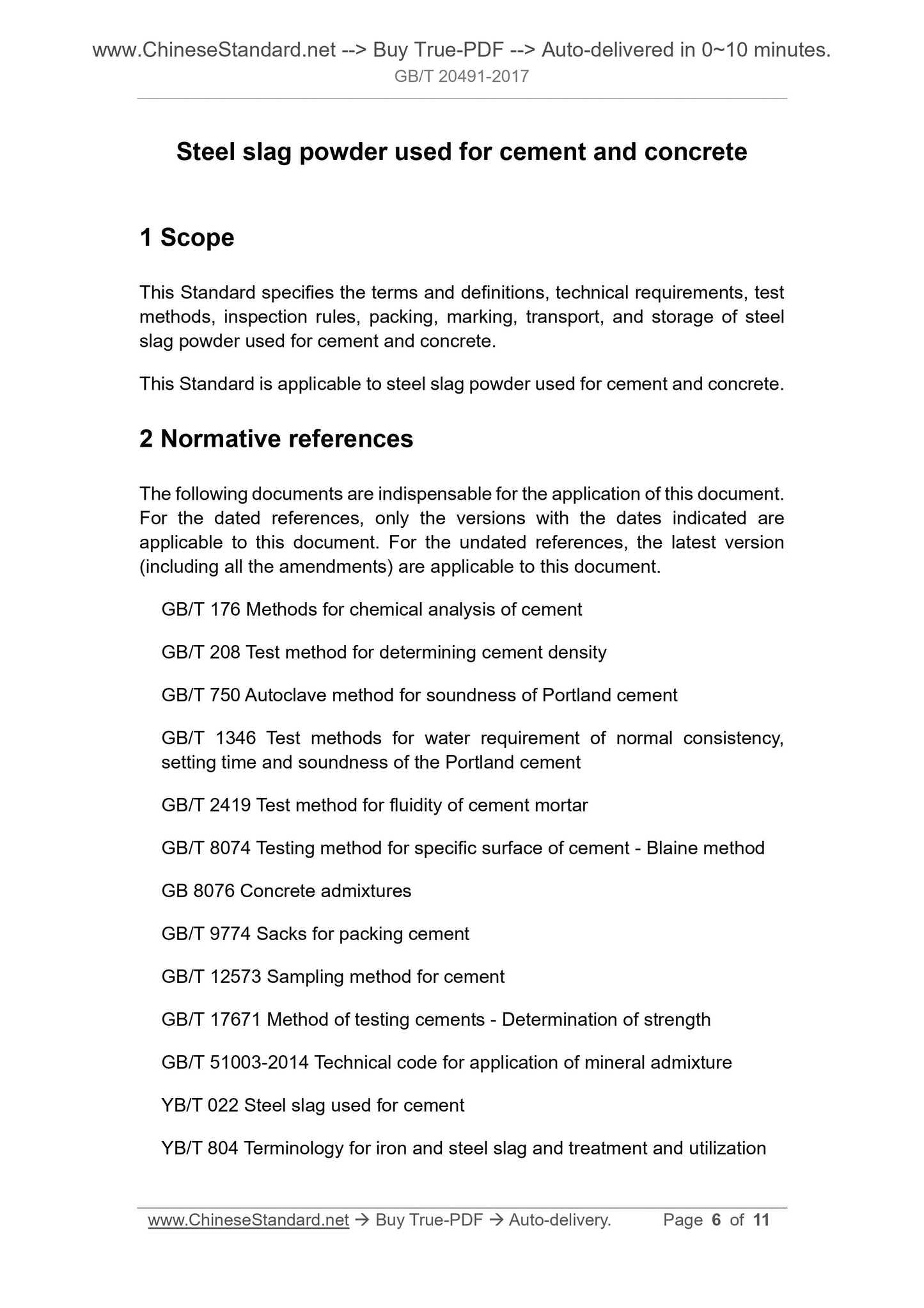 GB/T 20491-2017 Page 4