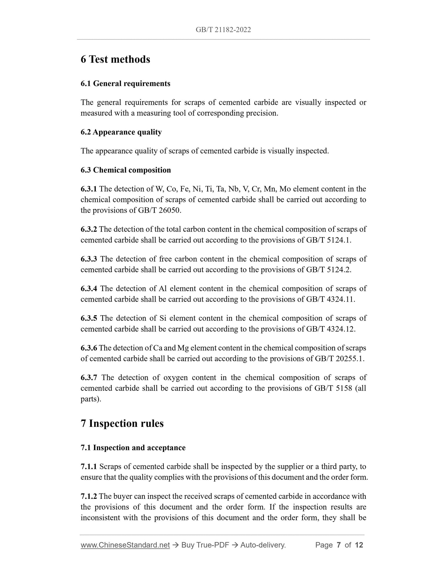 GB/T 21182-2022 Page 5