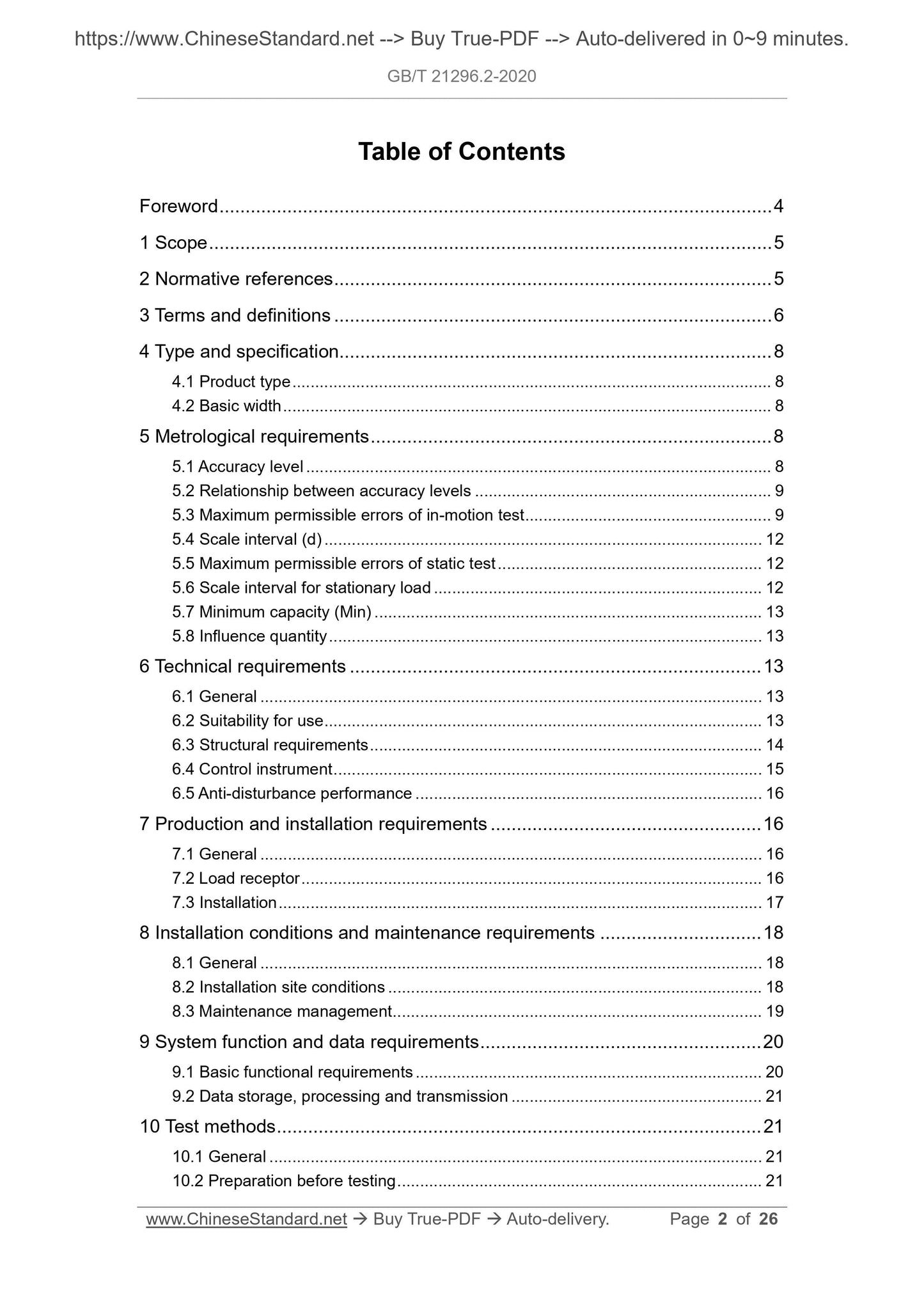 GB/T 21296.2-2020 Page 2