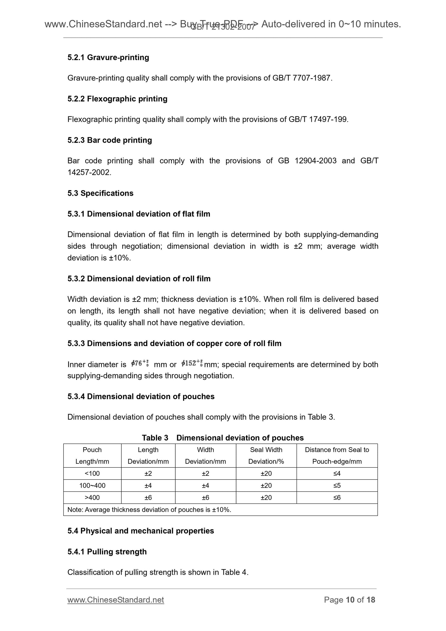 GB/T 21302-2007 Page 8