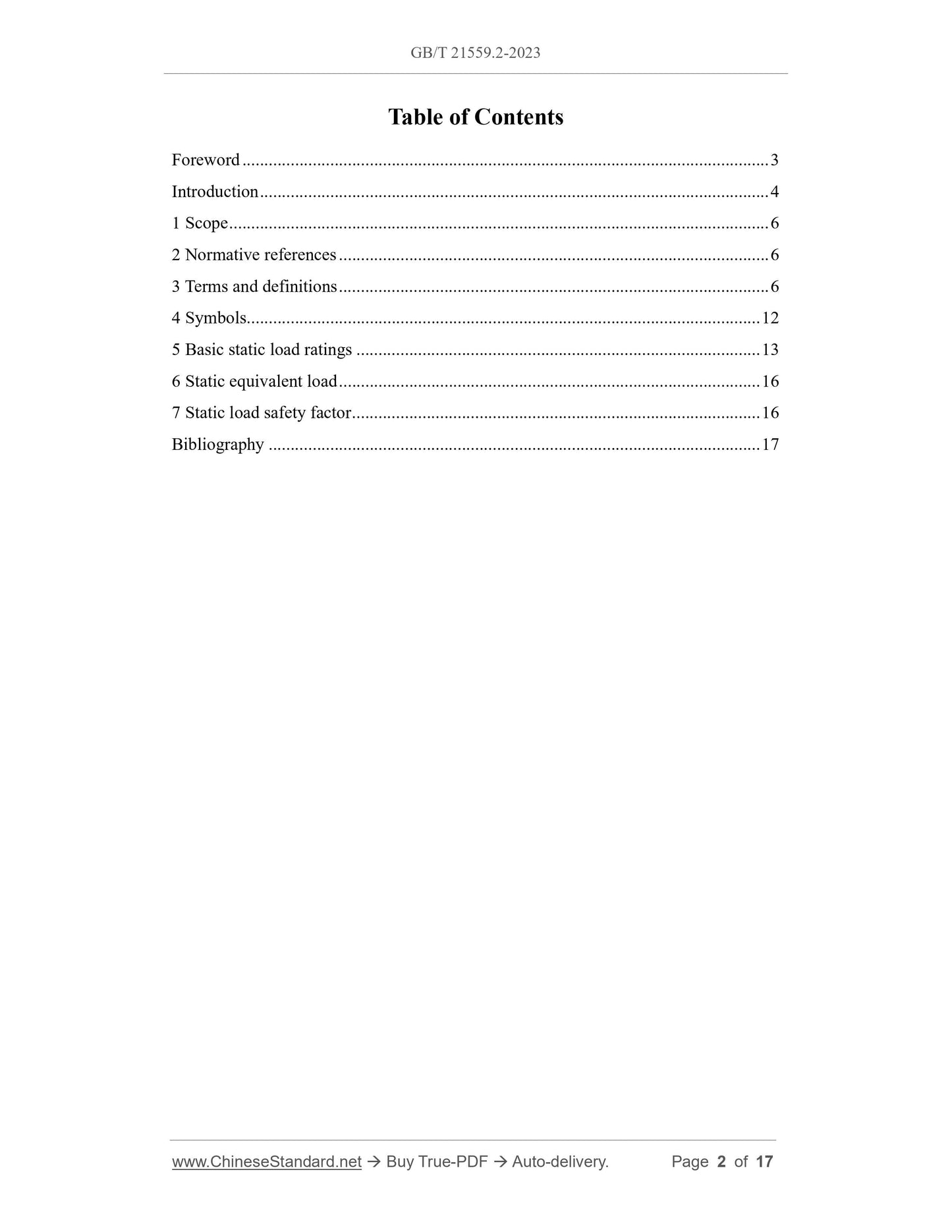 GB/T 21559.2-2023 Page 2