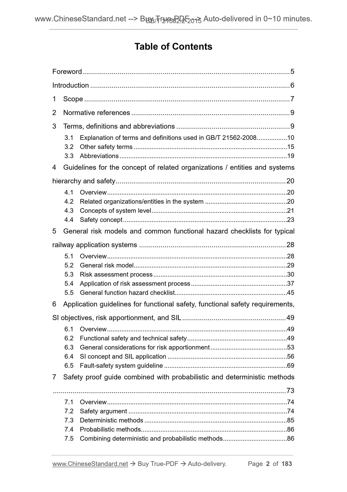 GB/T 21562.2-2015 Page 2