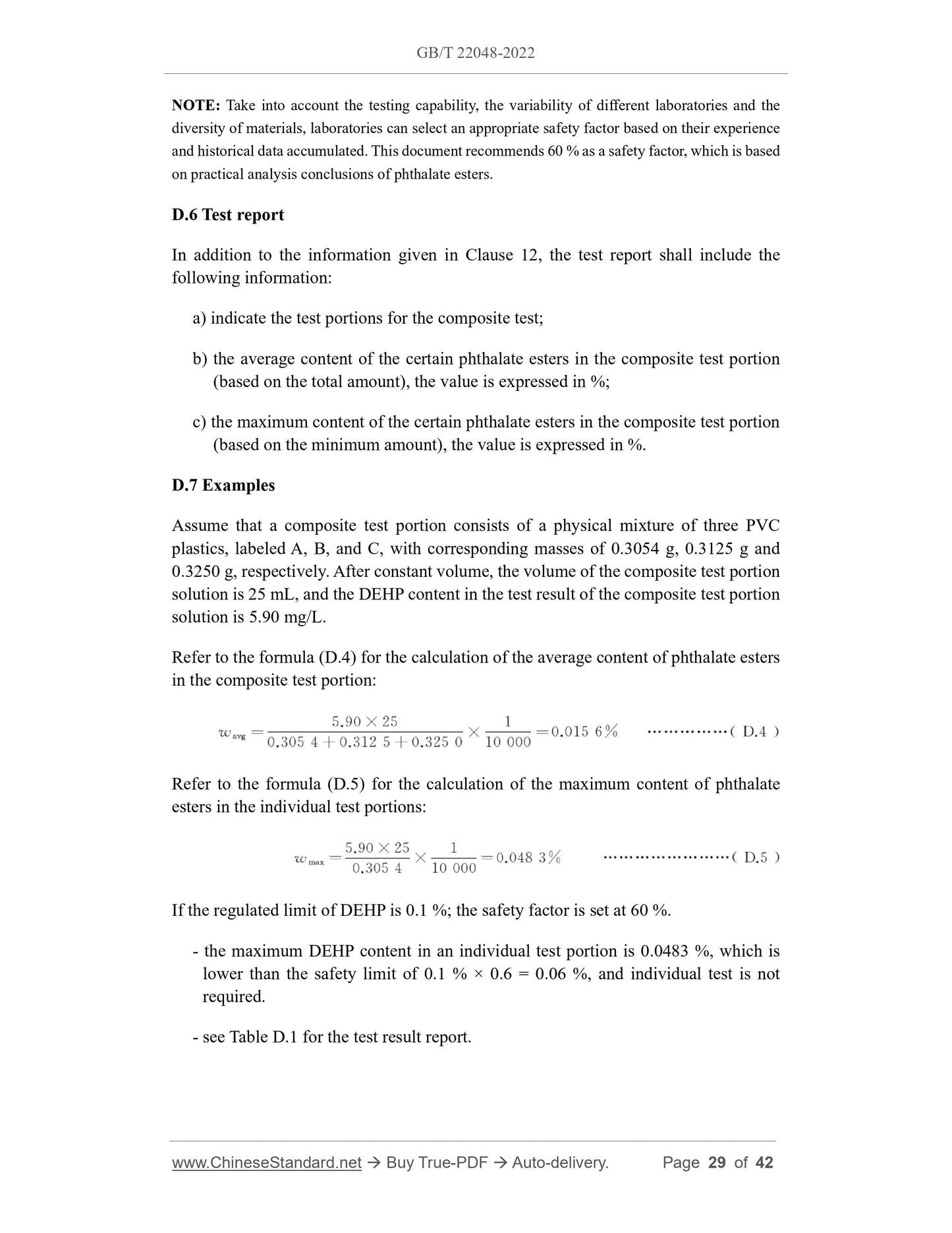 GB/T 22048-2022 Page 11