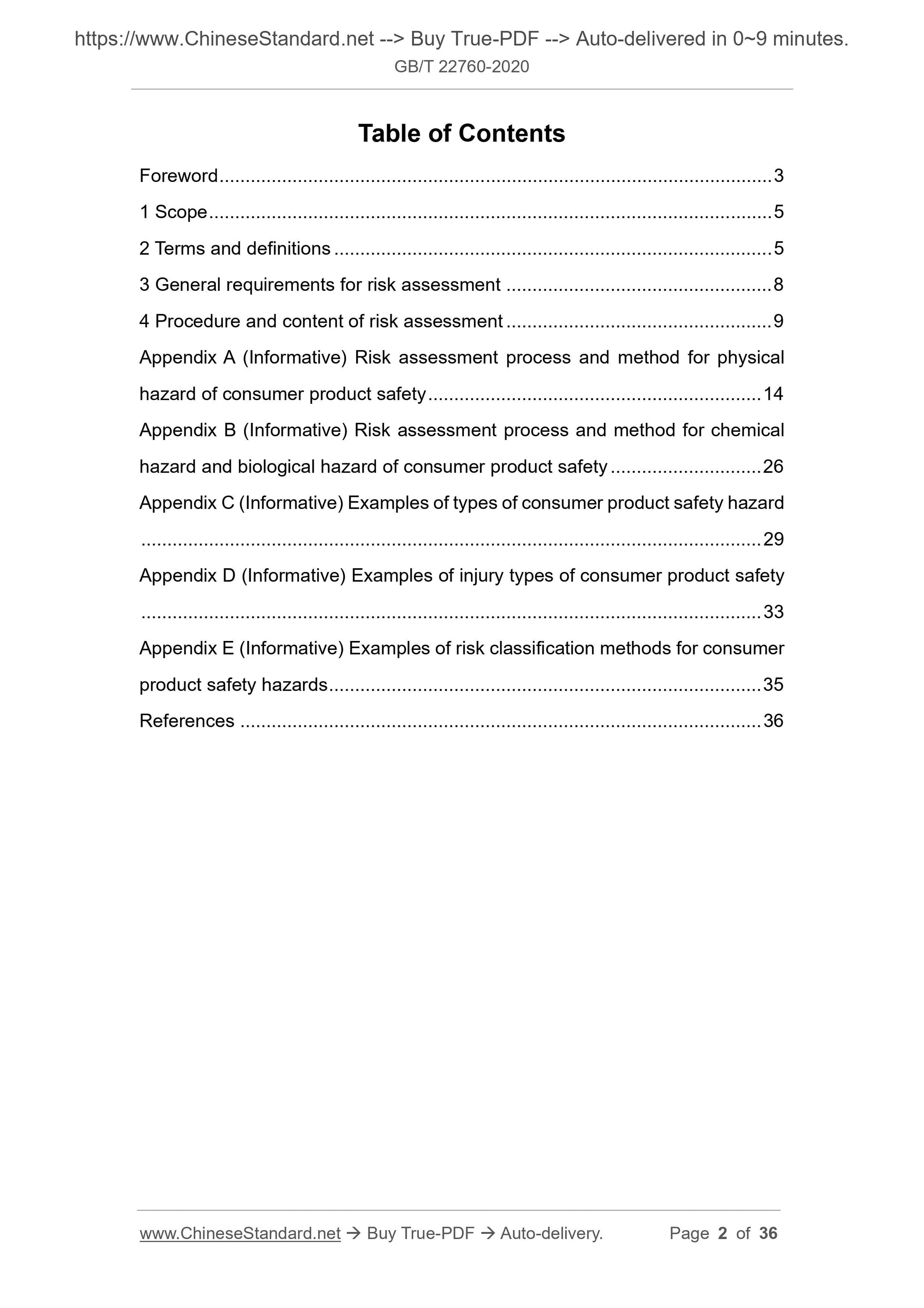 GB/T 22760-2020 Page 2