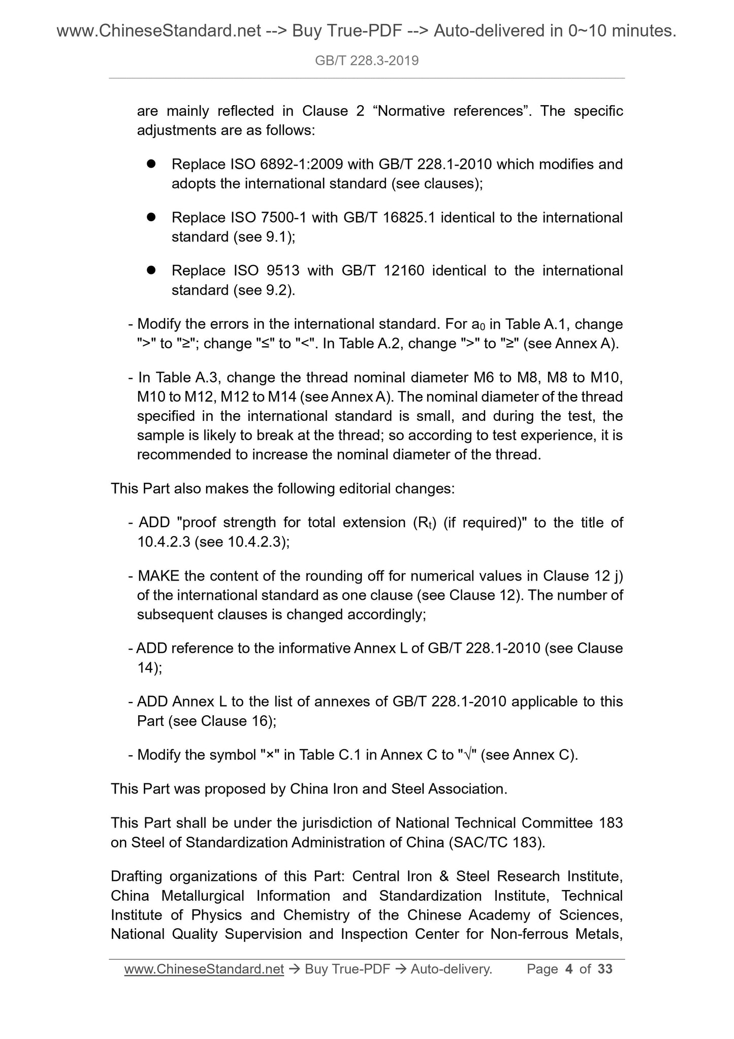 GB/T 228.3-2019 Page 4