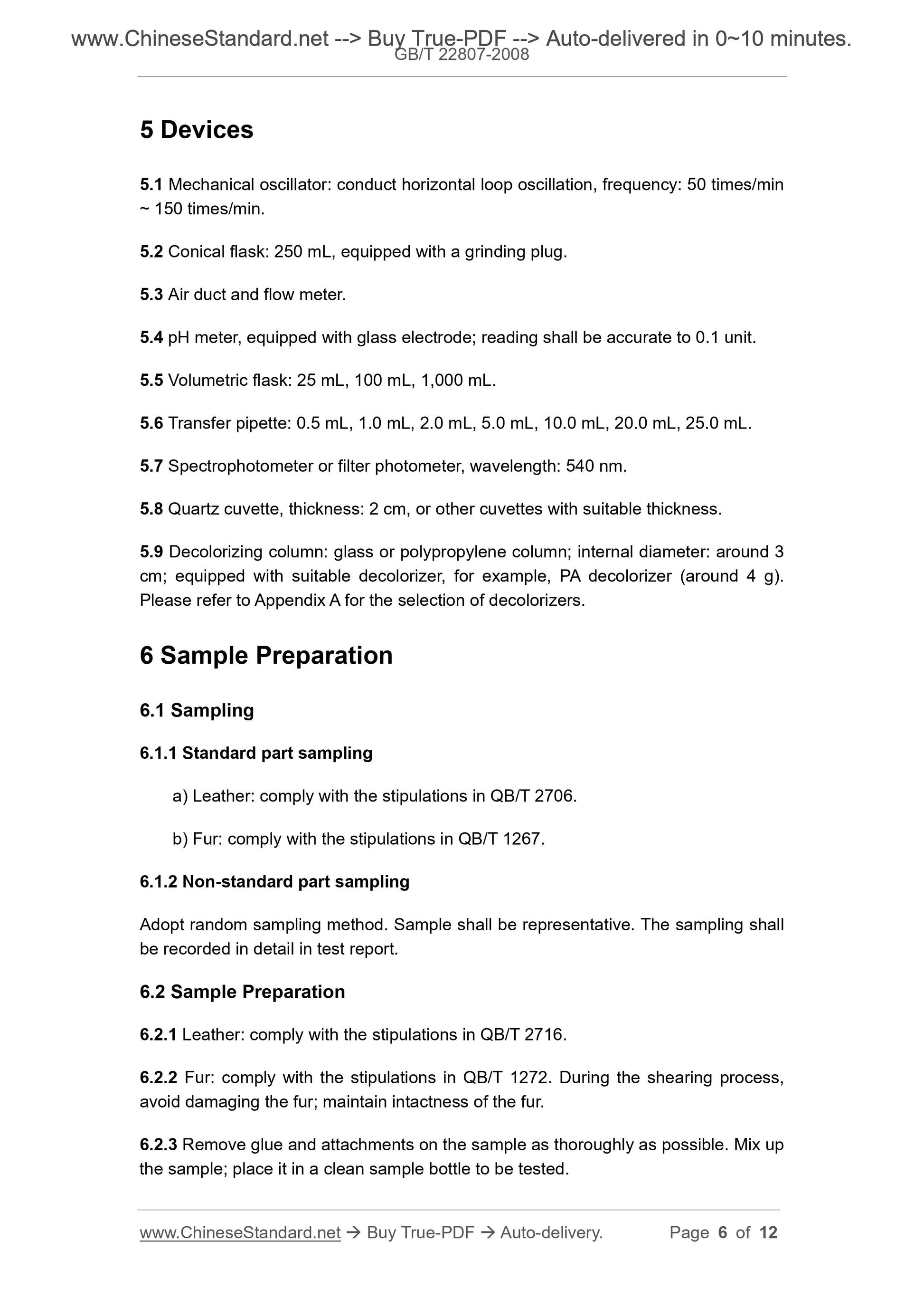 GB/T 22807-2008 Page 4