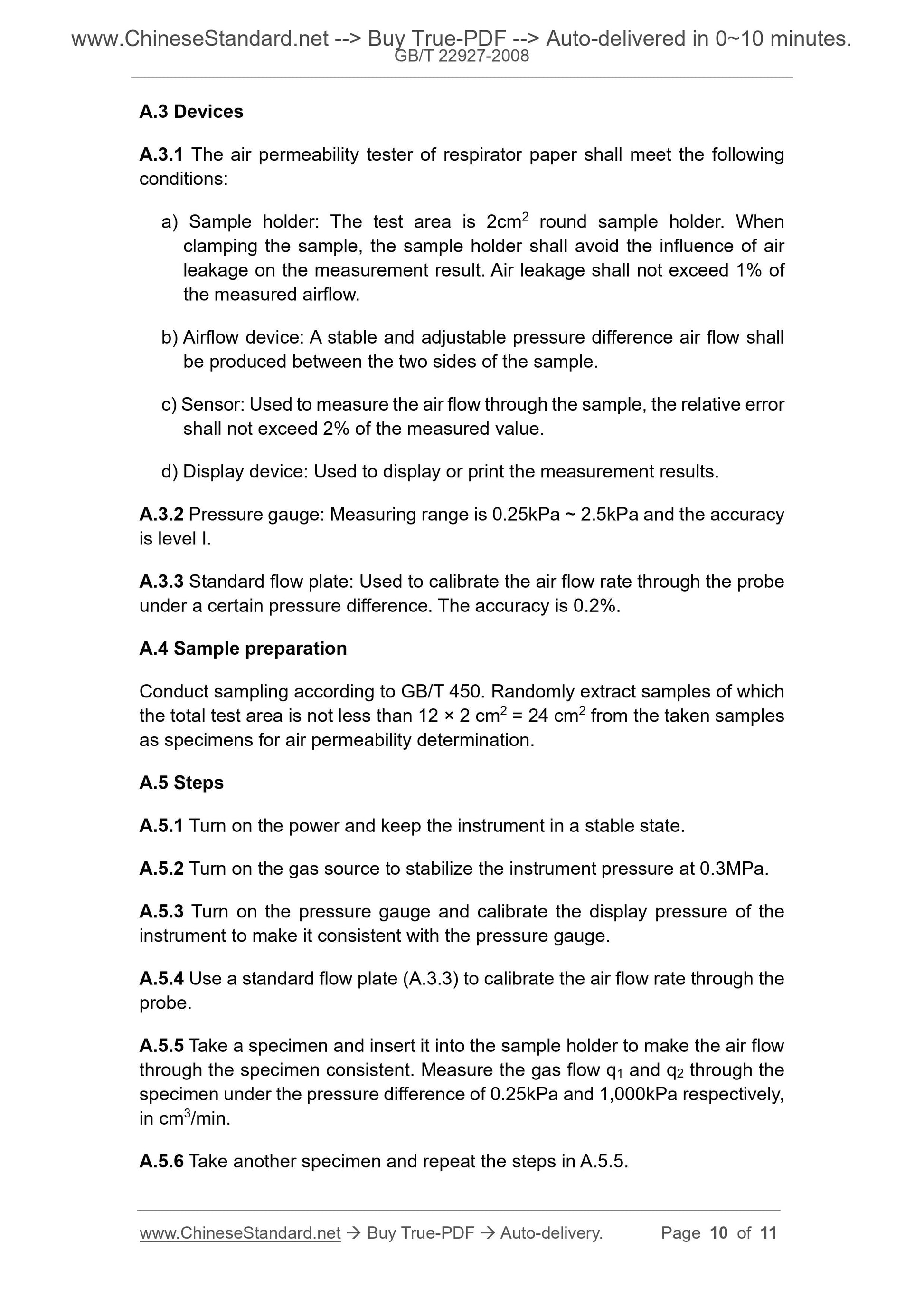 GB/T 22927-2008 Page 5