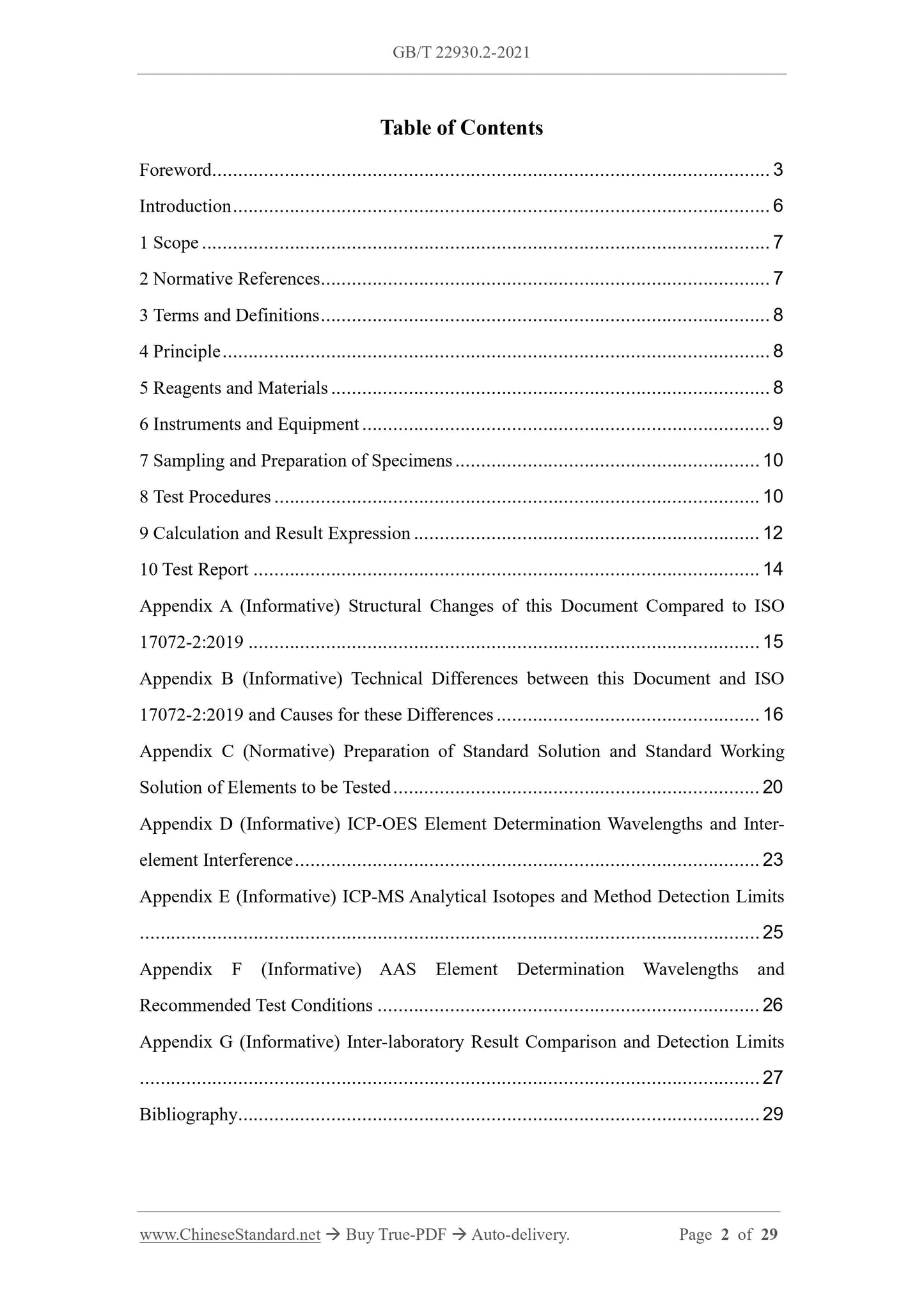 GB/T 22930.2-2021 Page 2