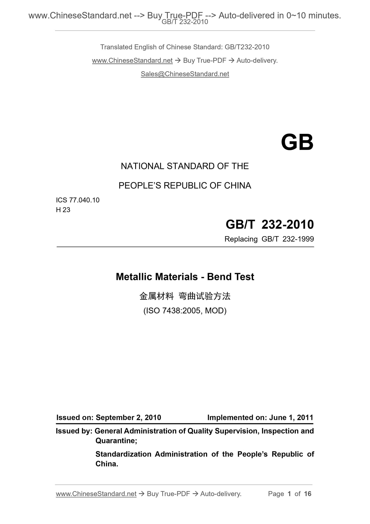 GB/T 232-2010 Page 1