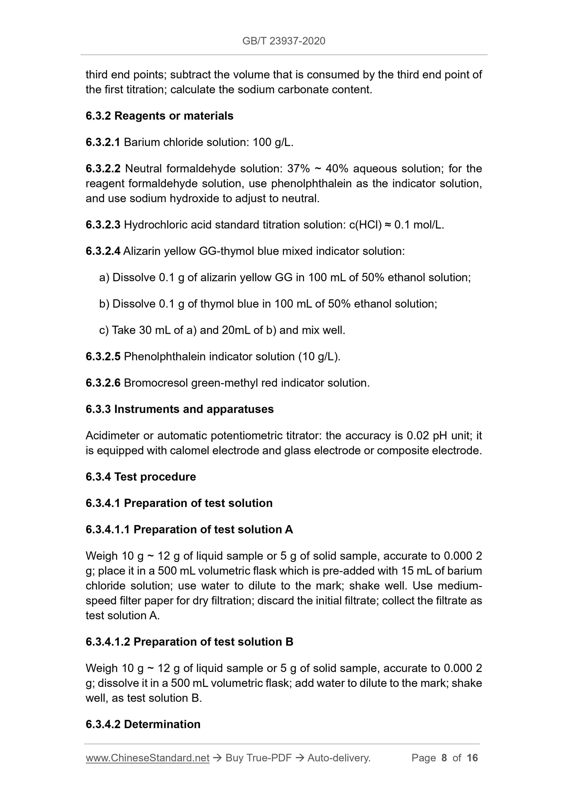 GB/T 23937-2020 Page 4