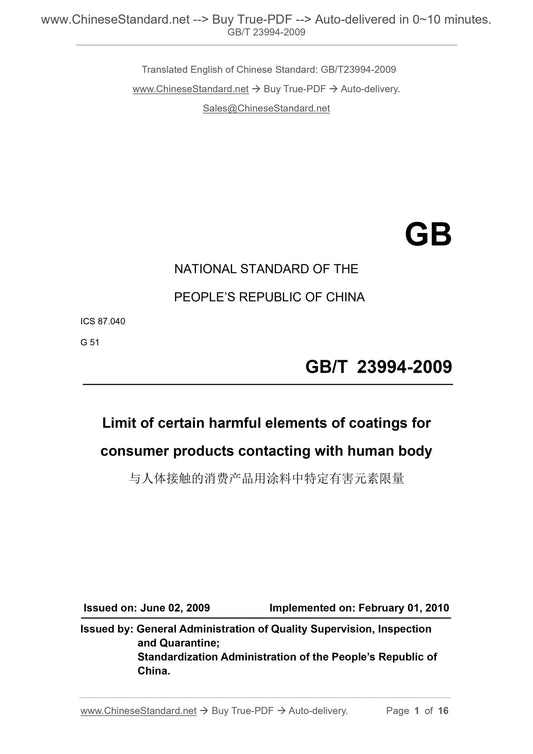 GB/T 23994-2009 Page 1