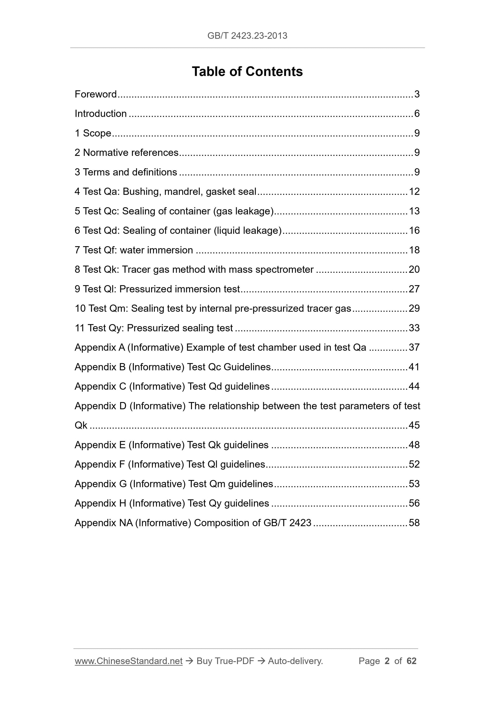 GB/T 2423.23-2013 Page 2