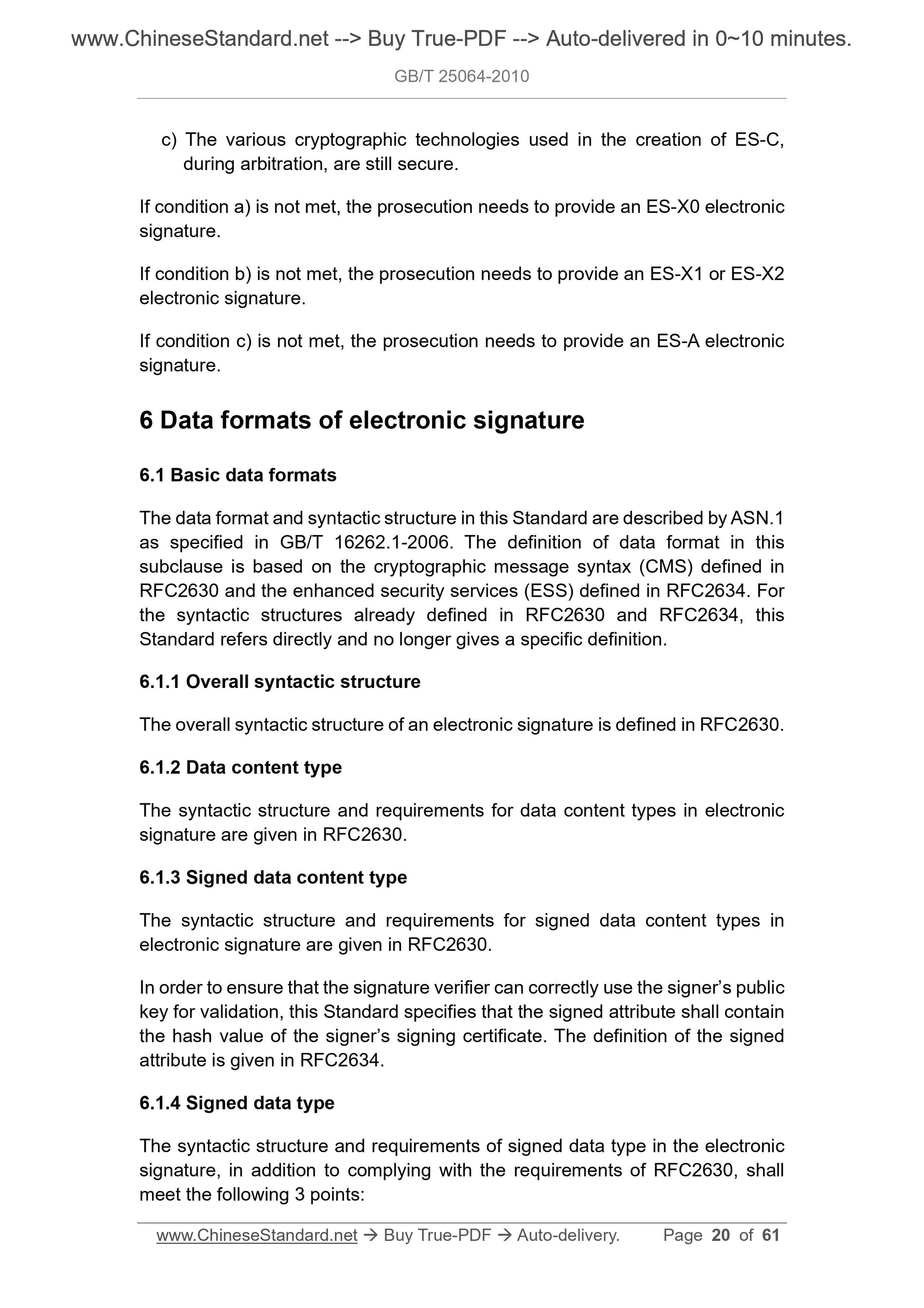 GB/T 25064-2010 Page 6