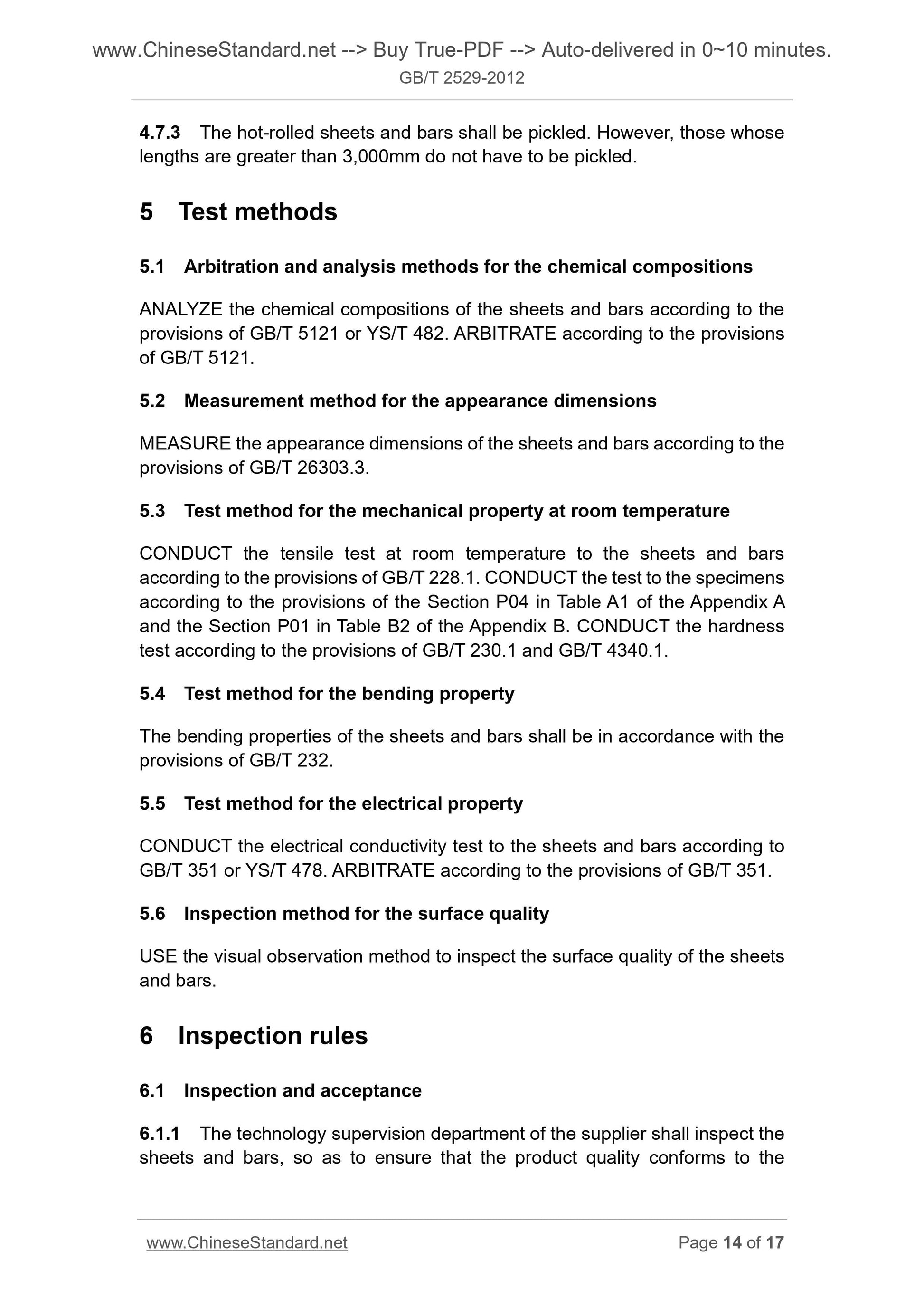 GB/T 2529-2012 Page 8