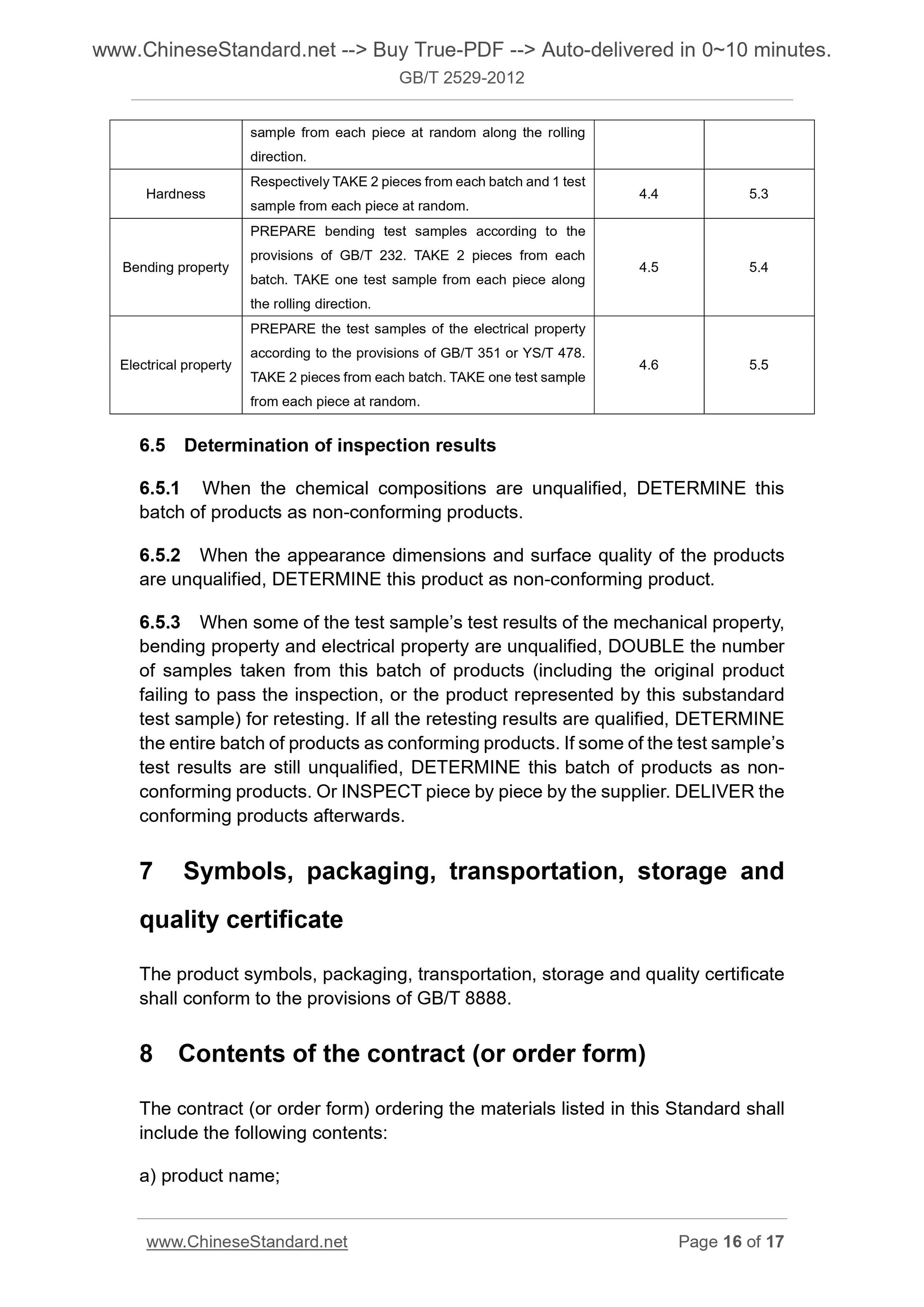 GB/T 2529-2012 Page 9