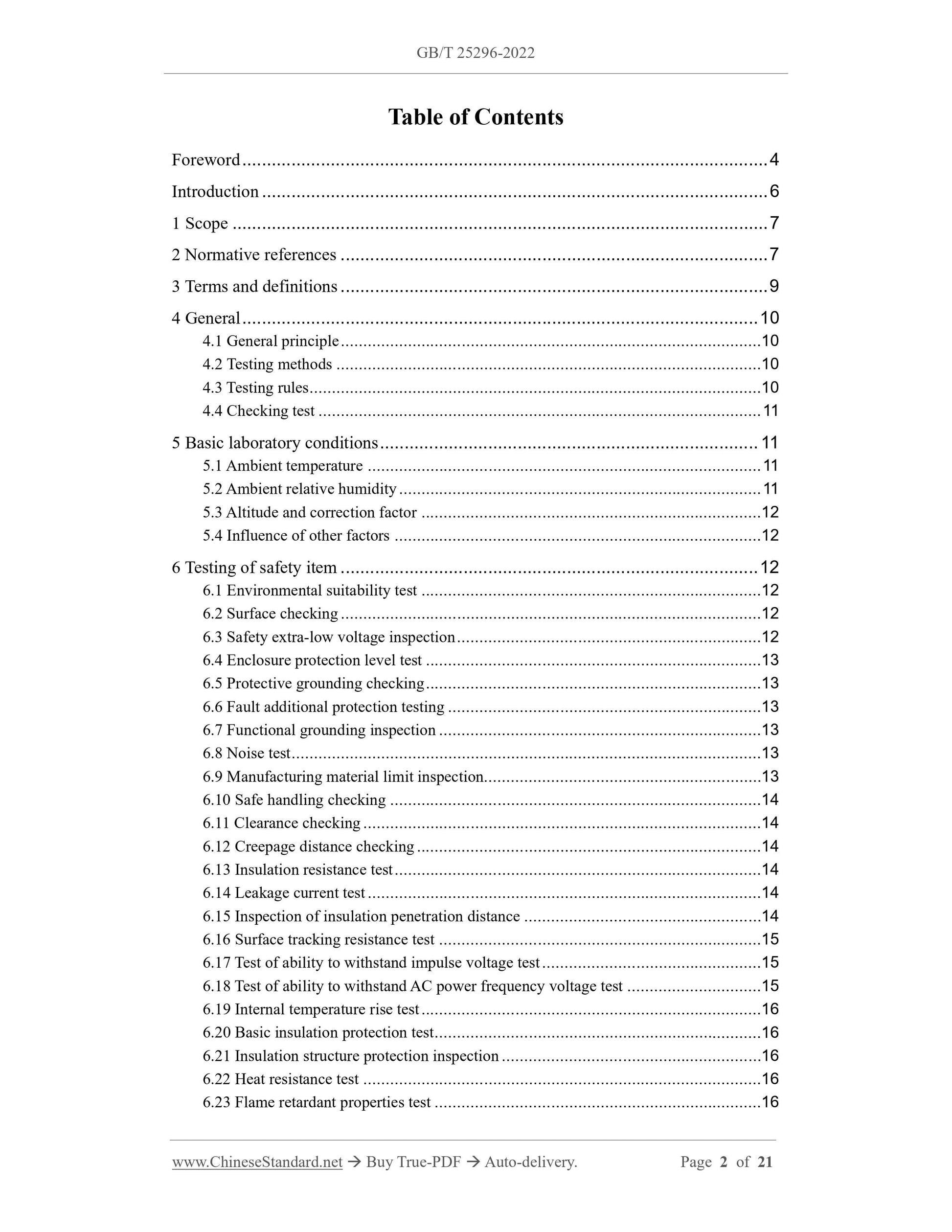 GB/T 25296-2022 Page 2