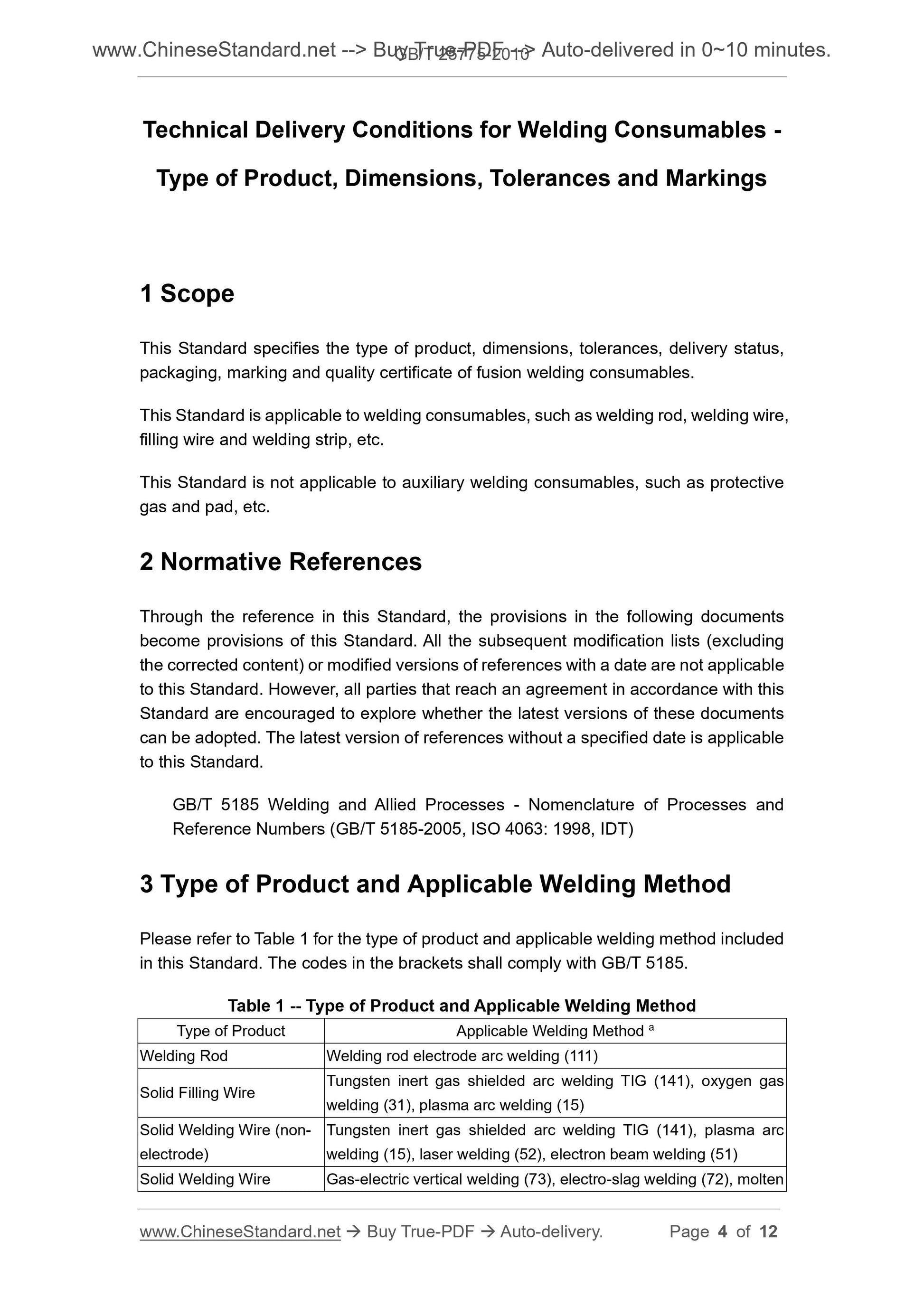 GB/T 25775-2010 Page 4