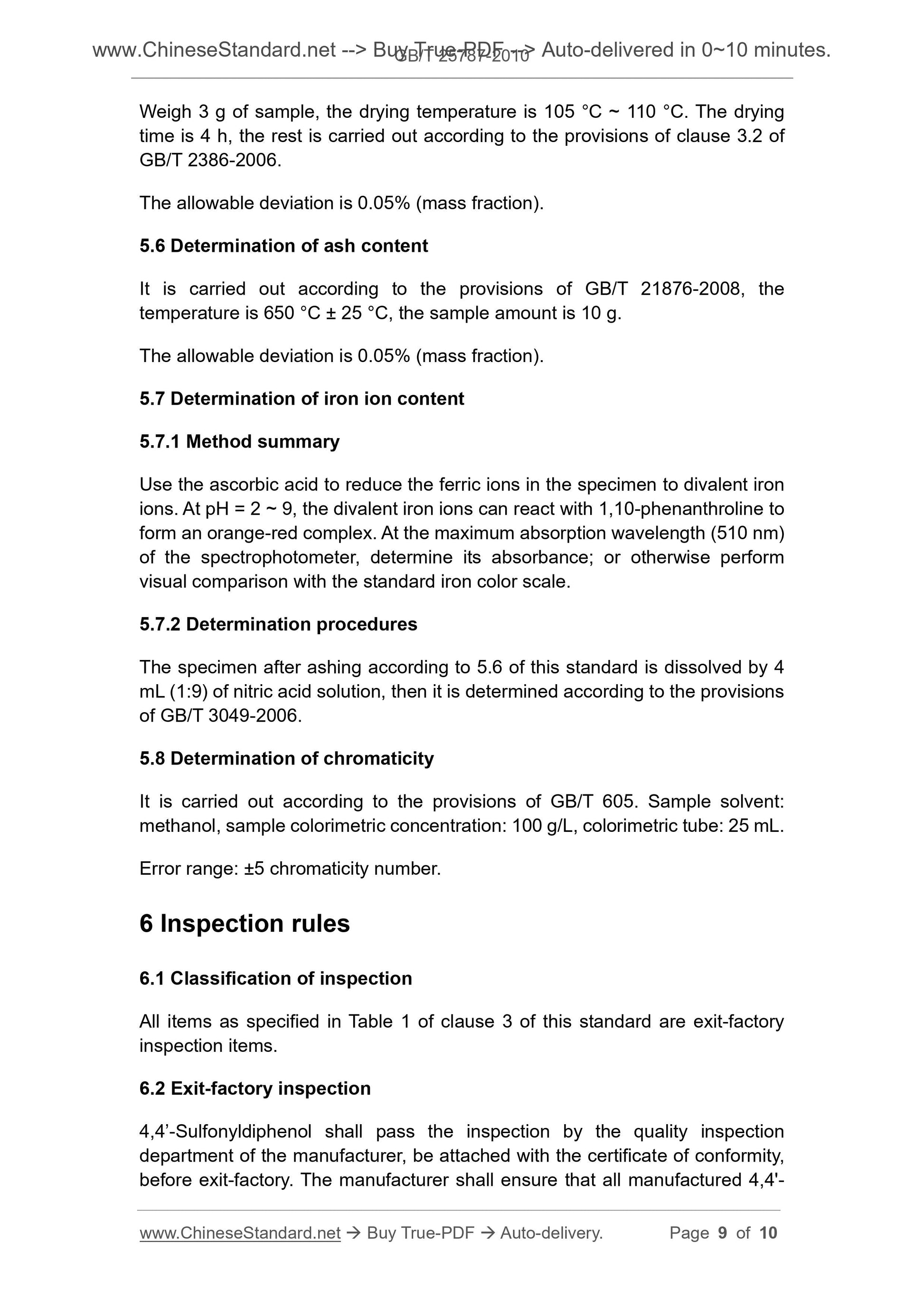 GB/T 25787-2010 Page 5