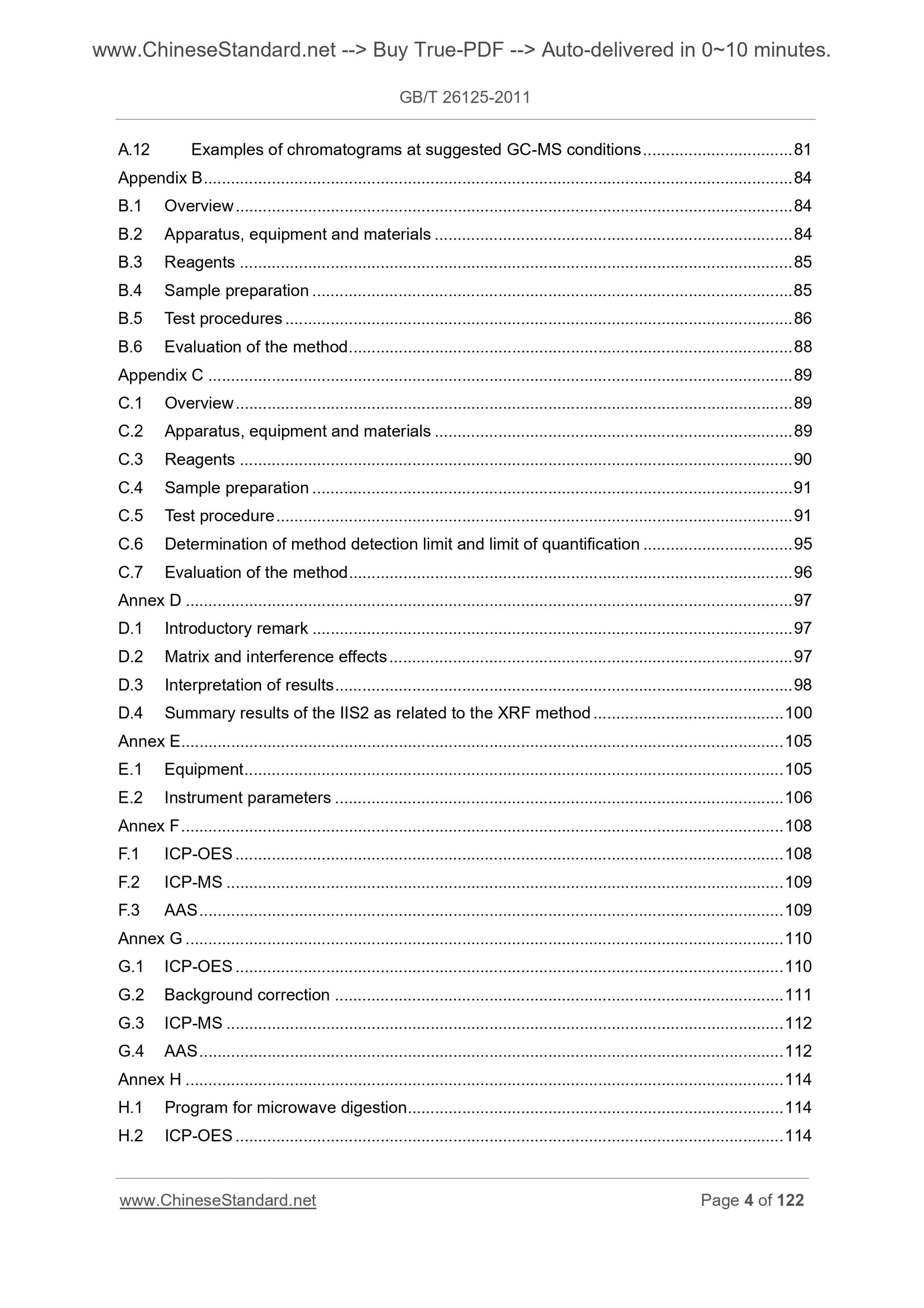 GB/T 26125-2011 Page 4